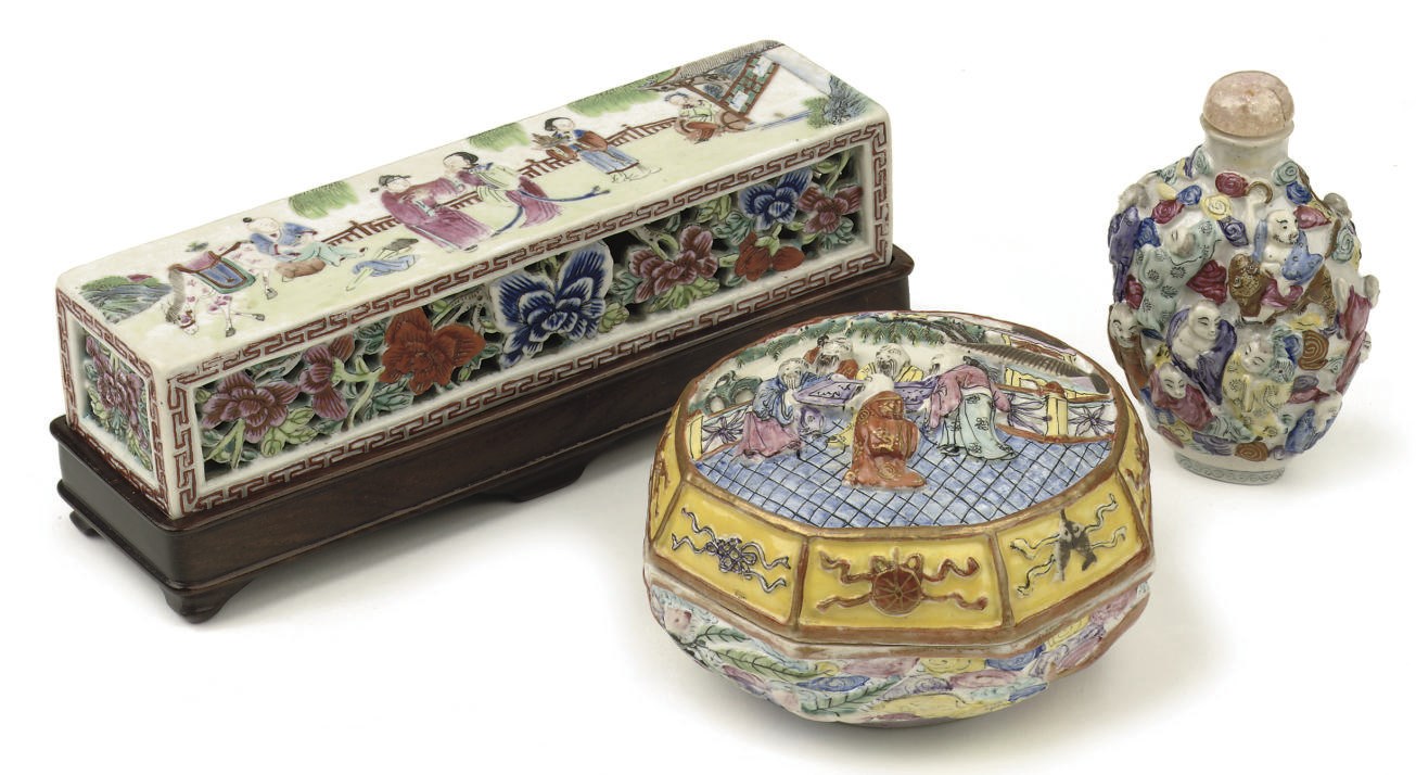 A Chinese famille rose cricket cage, snuff bottle and a box and cover