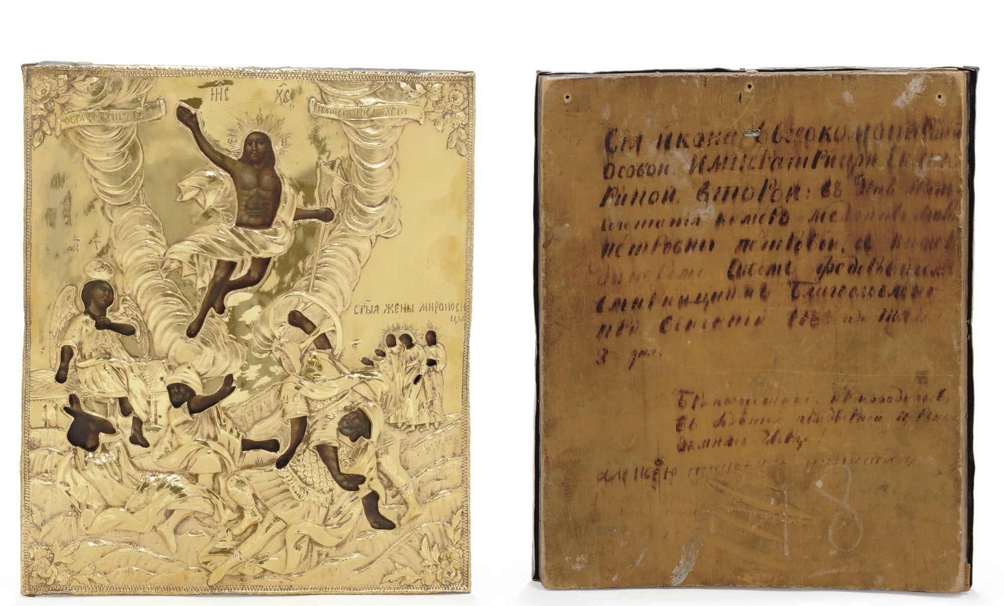 The Resurrection with a Silver-Gilt Oklad