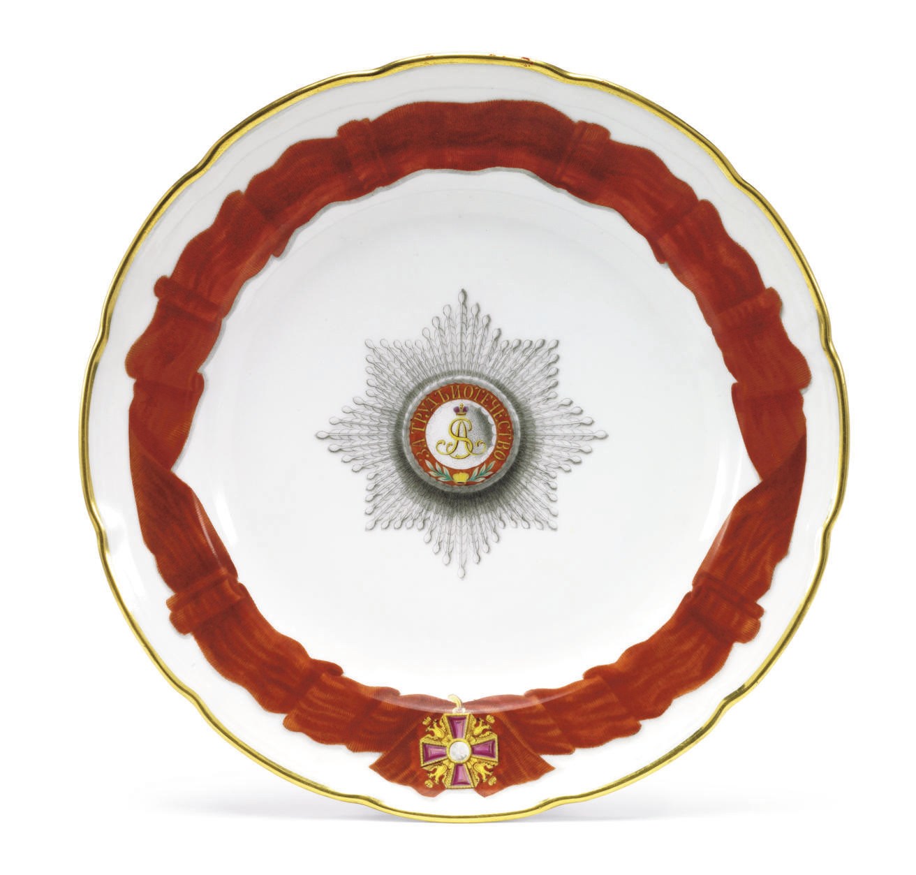 A Porcelain Dinner Plate from the Alexander Nevskii Order Service