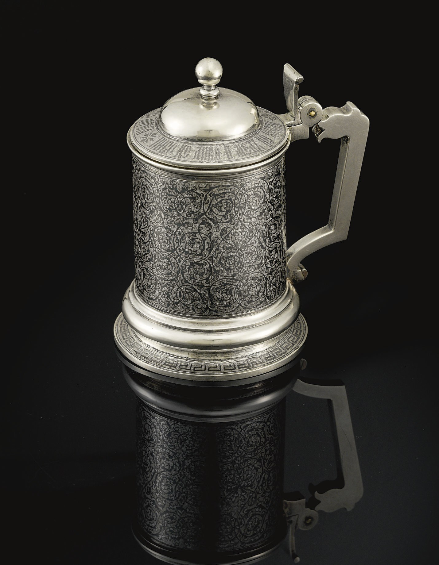 A Silver and Niello Tankard