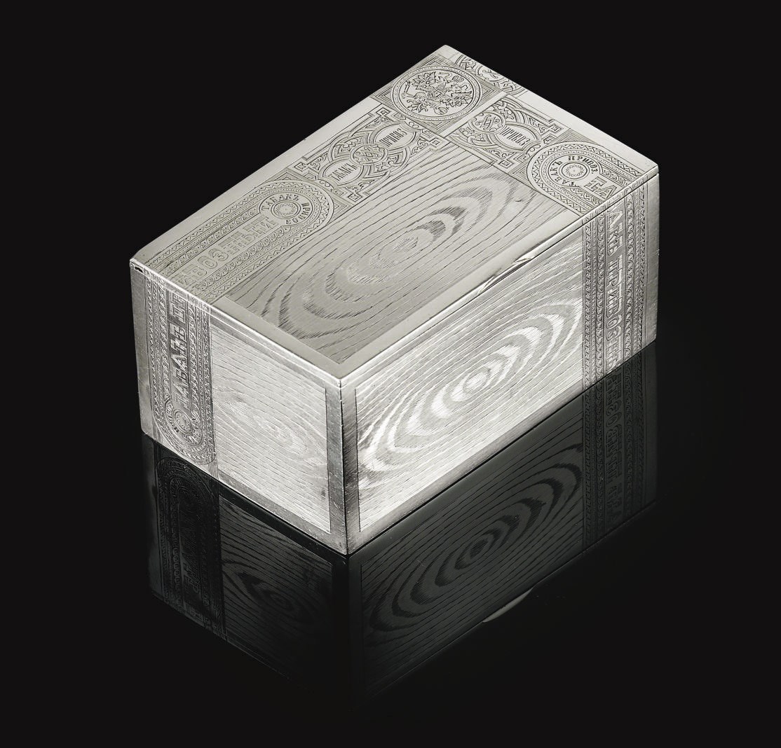 A Silver Trompe L'Oeil Cigar Box