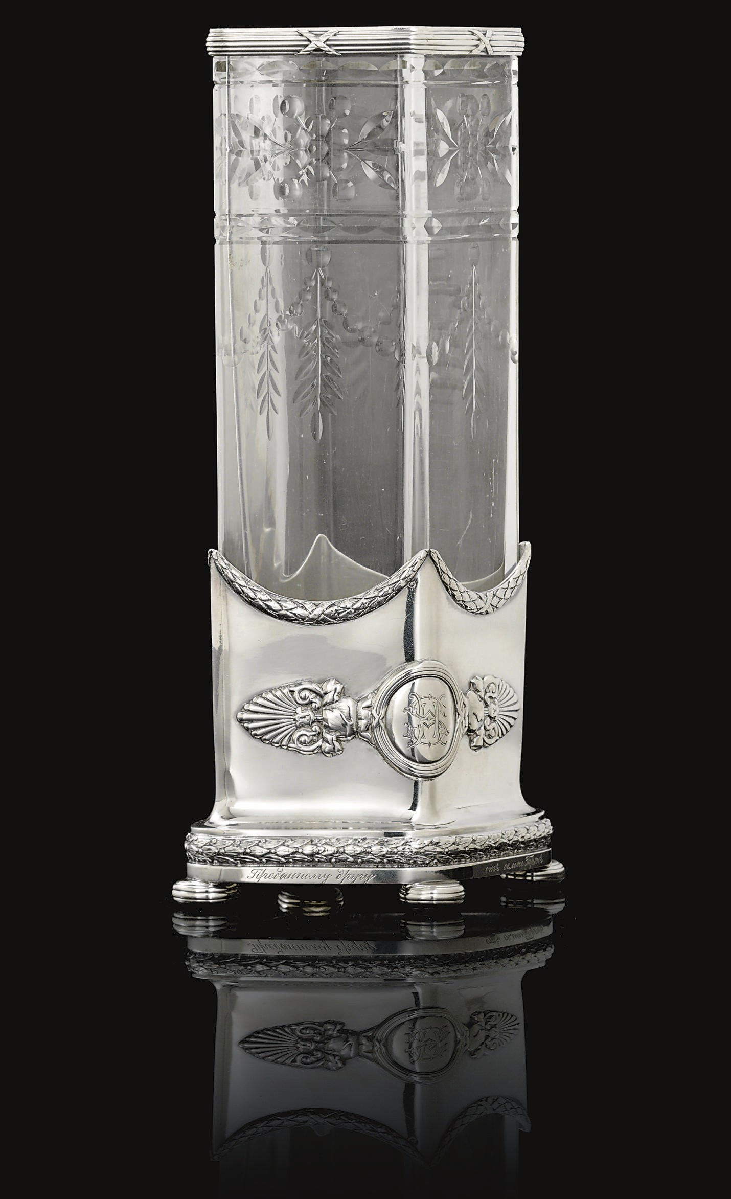 A Silver-Mounted Cut Glass Vase