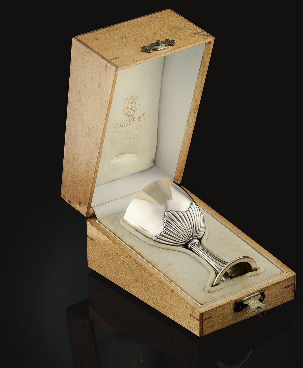 A Silver Egg Cup