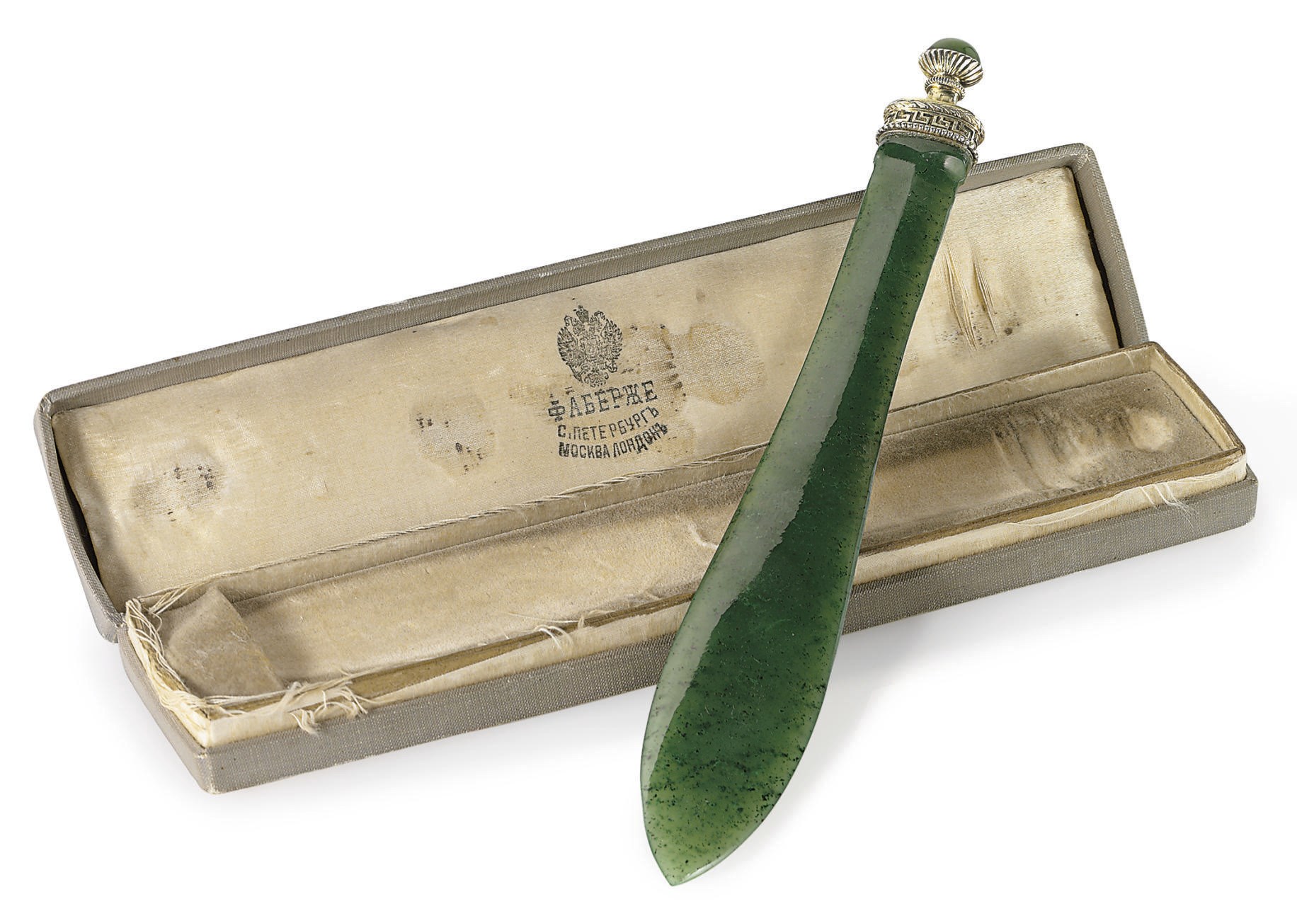 A Silver-Gilt Mounted Nephrite Paper Knife