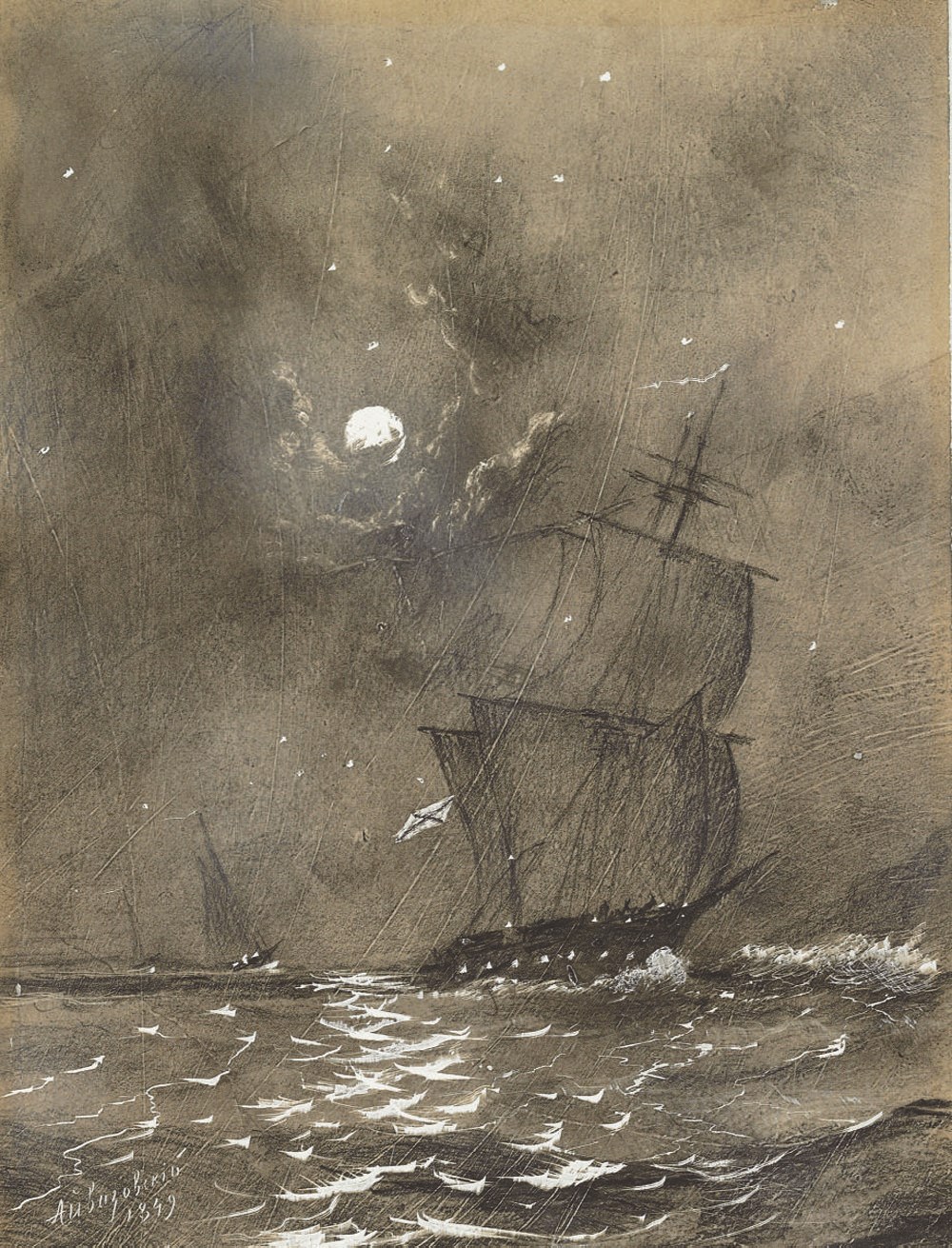 Ivan Aivazovsky (1817-1900)