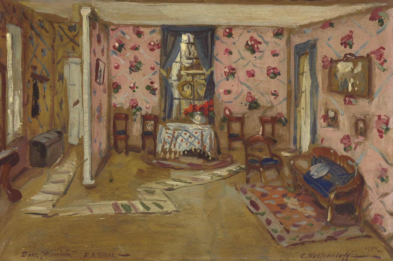 Konstantin Westchiloff (1877-1945)