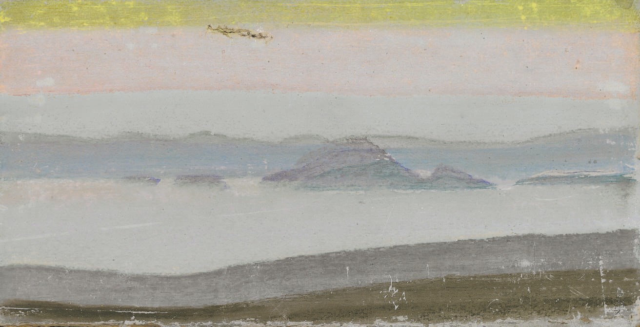 Nicholas Roerich (1874-1947)