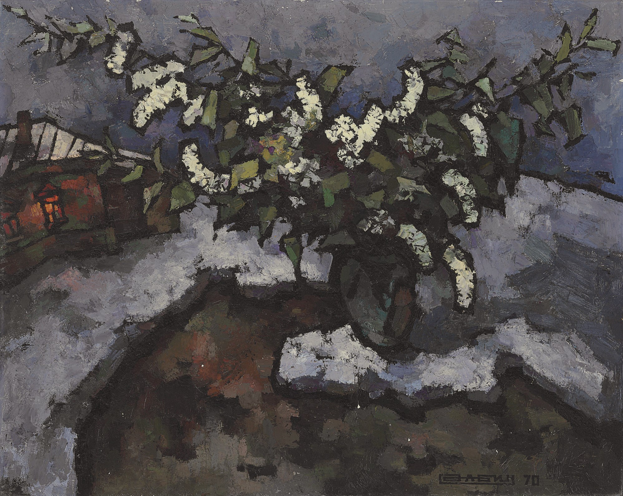 Oskar Rabin (b. 1928)