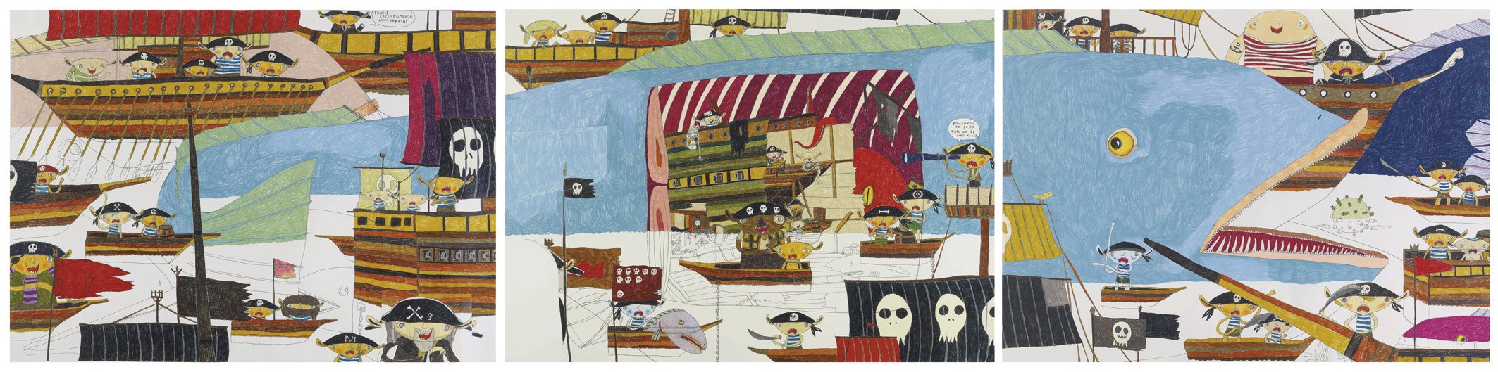 SHINTARO MIYAKE