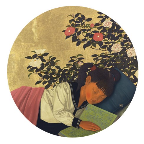 MITSURU WATANABE