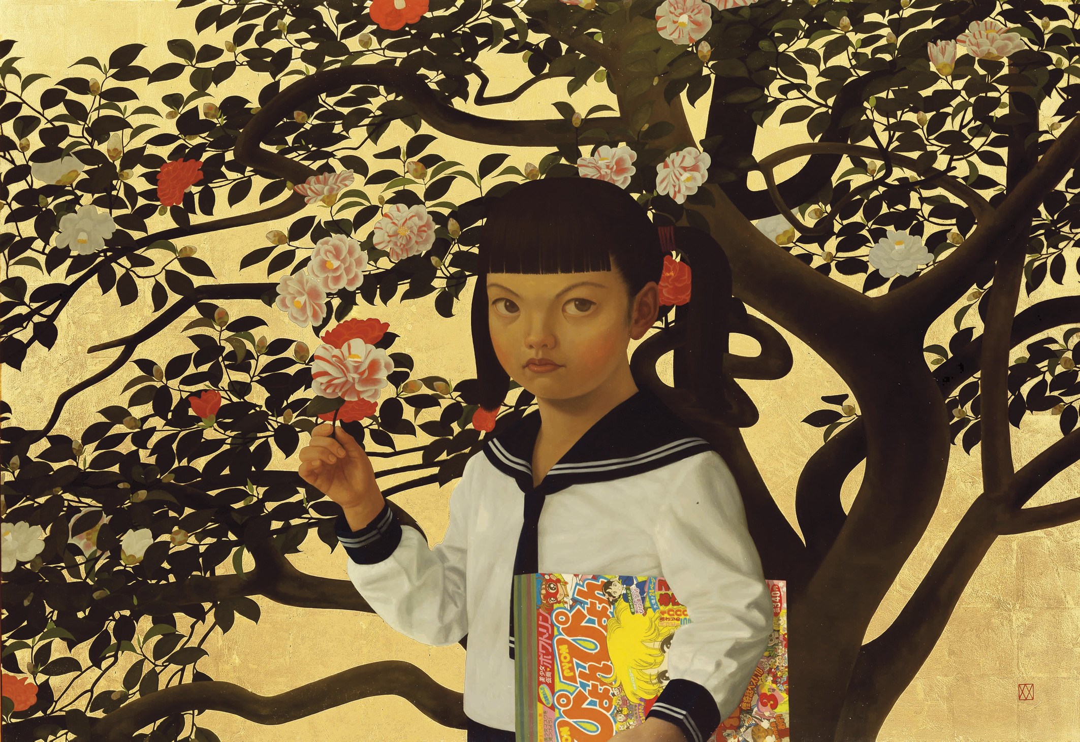 MITSURU WATANABE