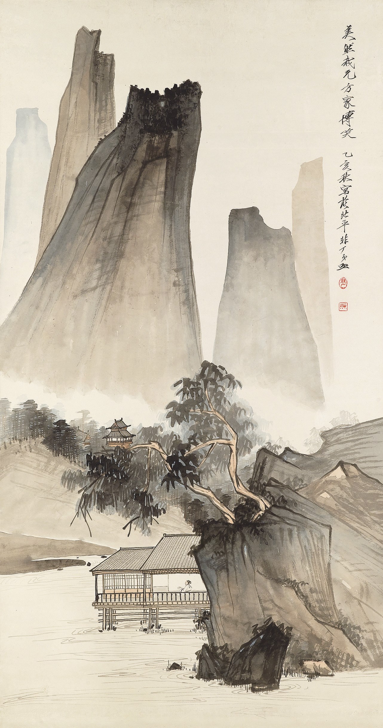 YU FEI'AN (1888-1959)