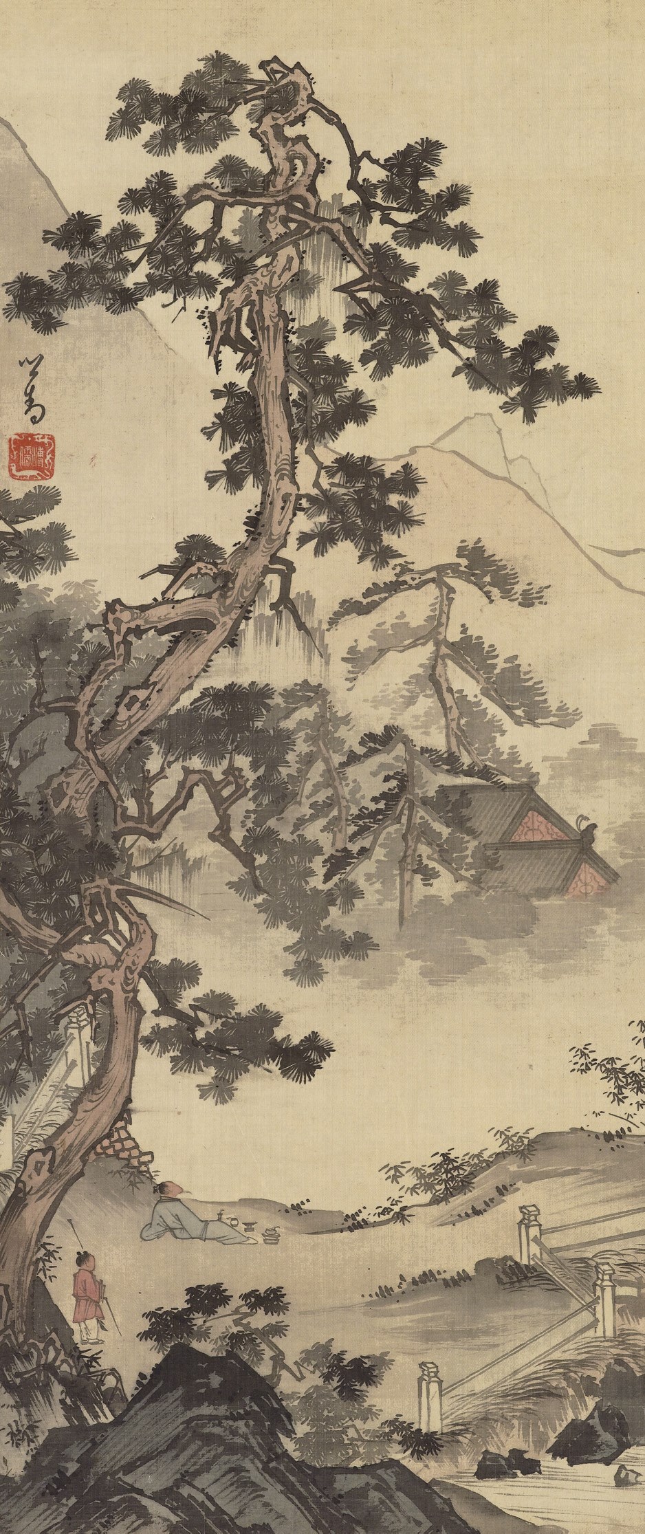 PU RU (1896-1963)