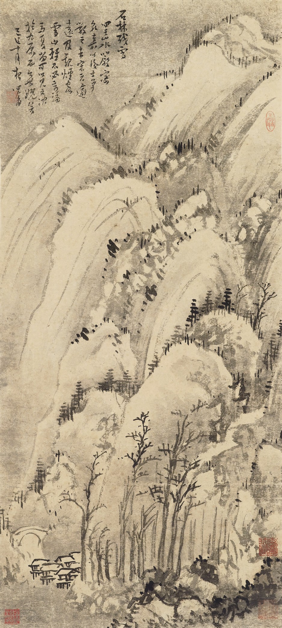 PU RU (1896-1963)
