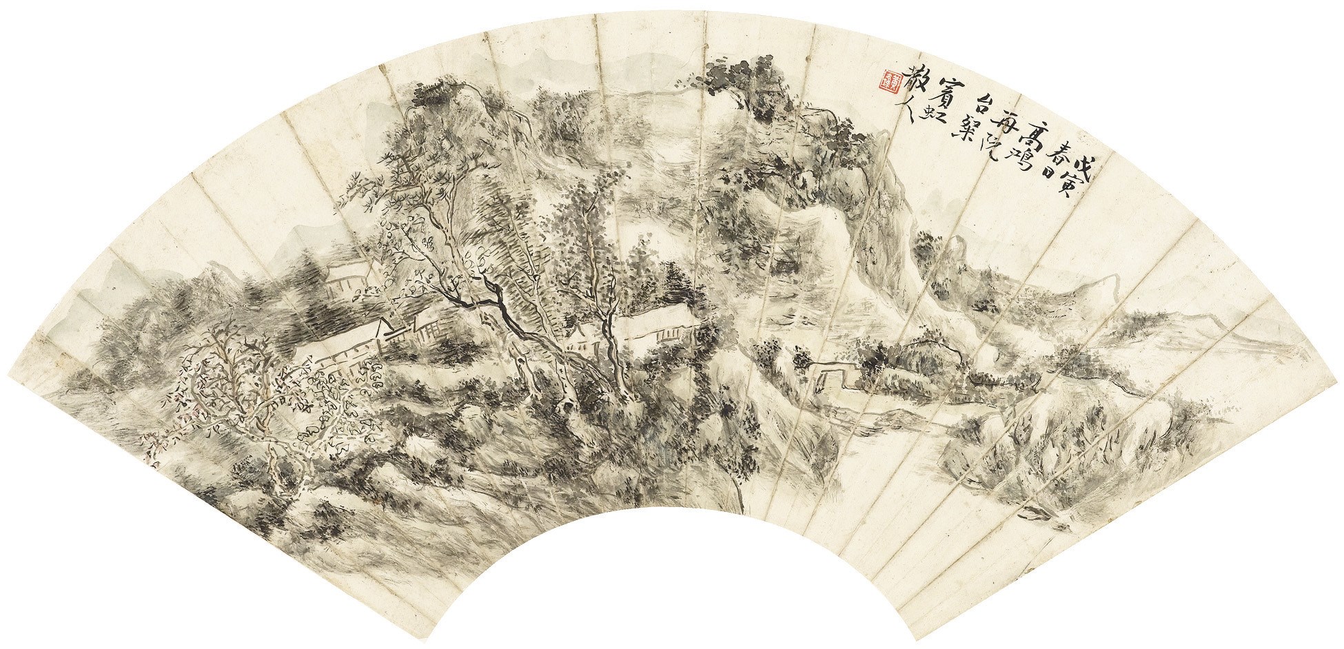 HUANG BINHONG (1864-1955)