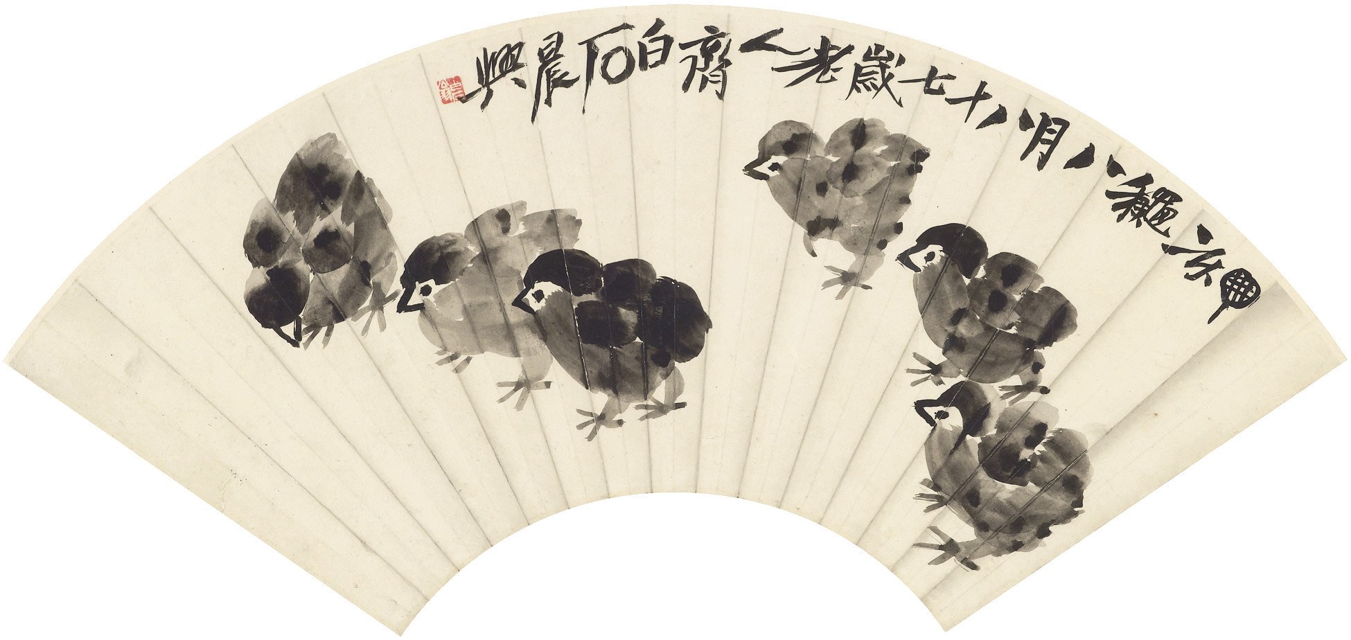 QI BAISHI (1863-1957)