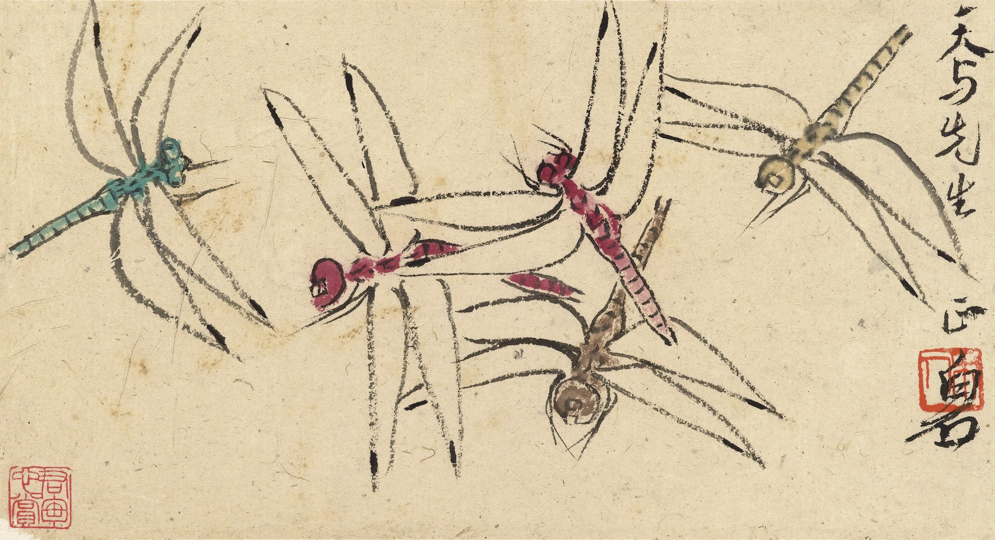 QI BAISHI (1863-1957)