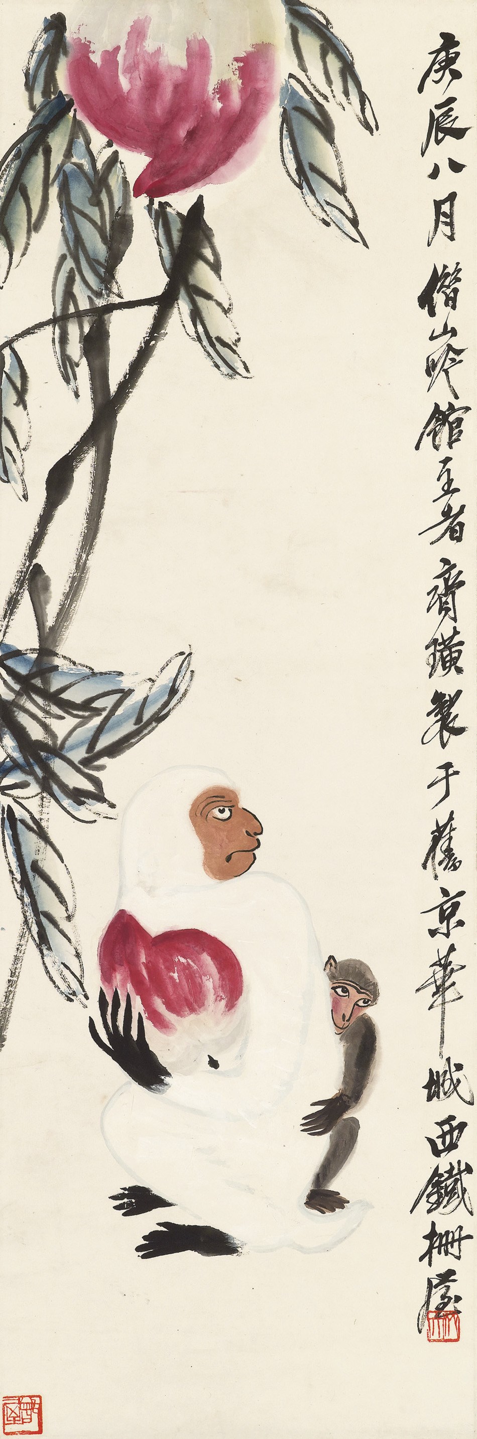 QI BAISHI (1863-1957)