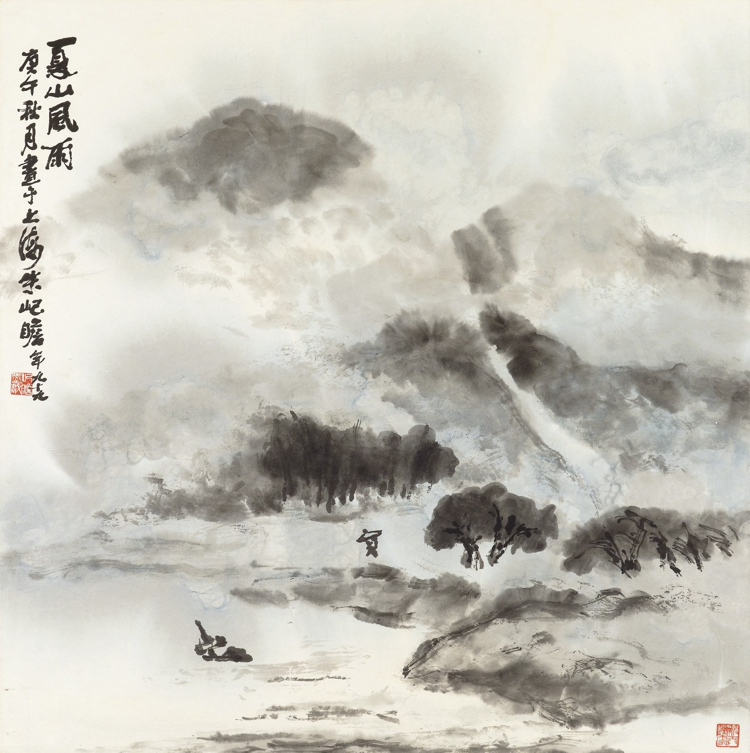 ZHU QIZHAN (1892-1996)