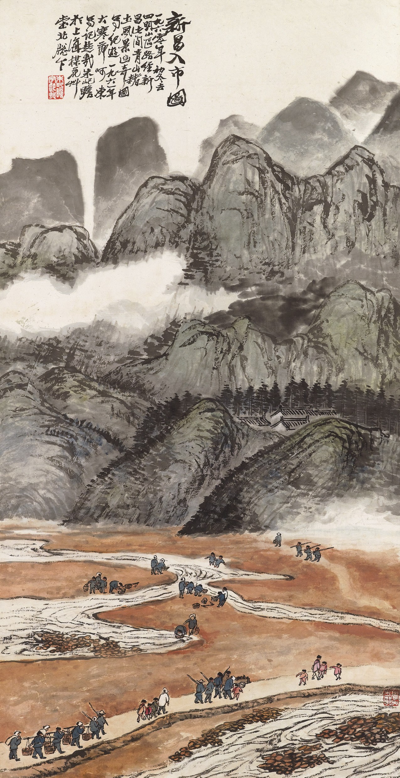 ZHU QIZHAN (1892-1996)