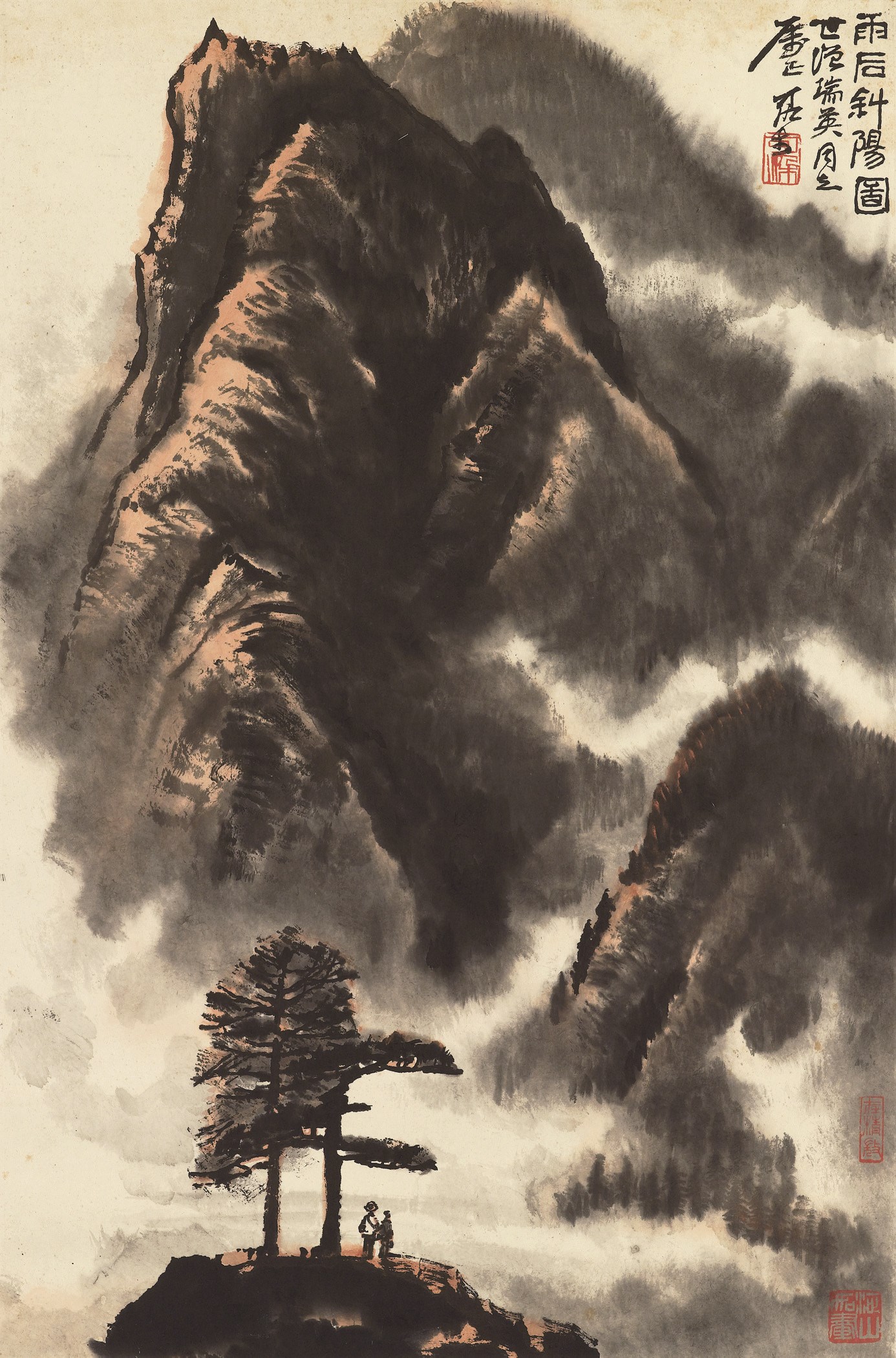 LI KERAN (1907-1989)