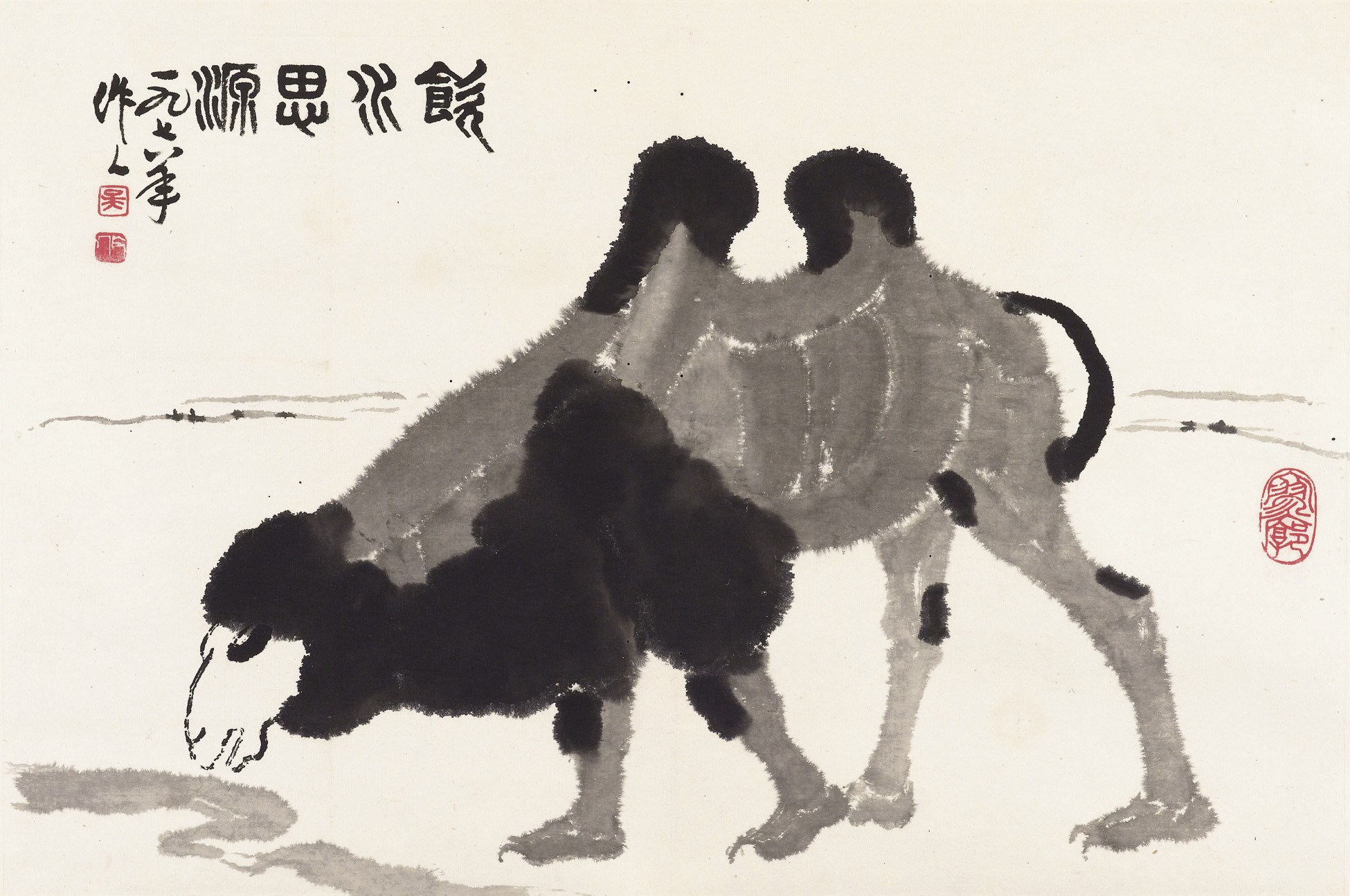 WU ZUOREN (1908-1997)