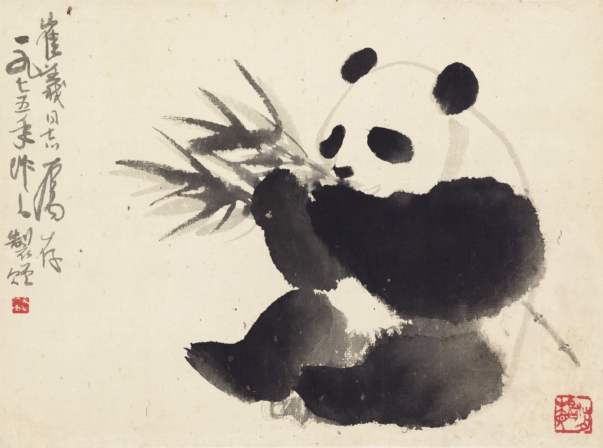 WU ZUOREN (1908-1997)