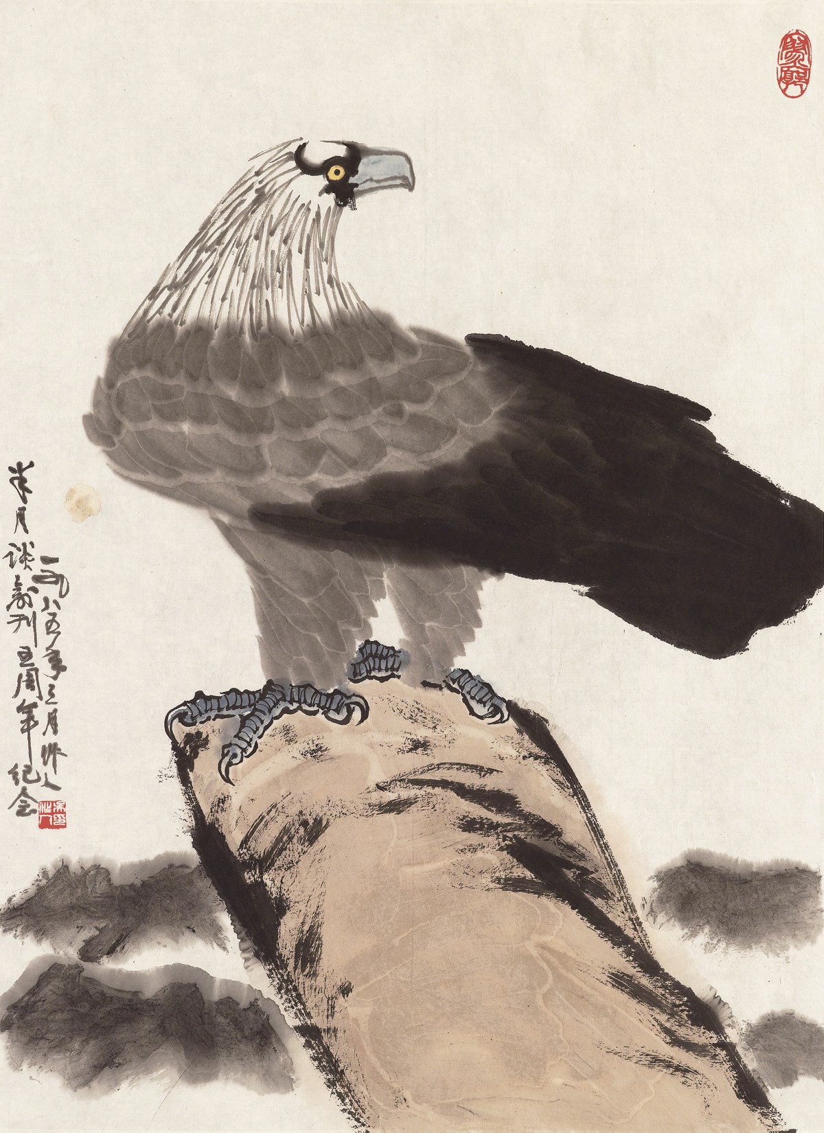 WU ZUOREN (1908-1997)