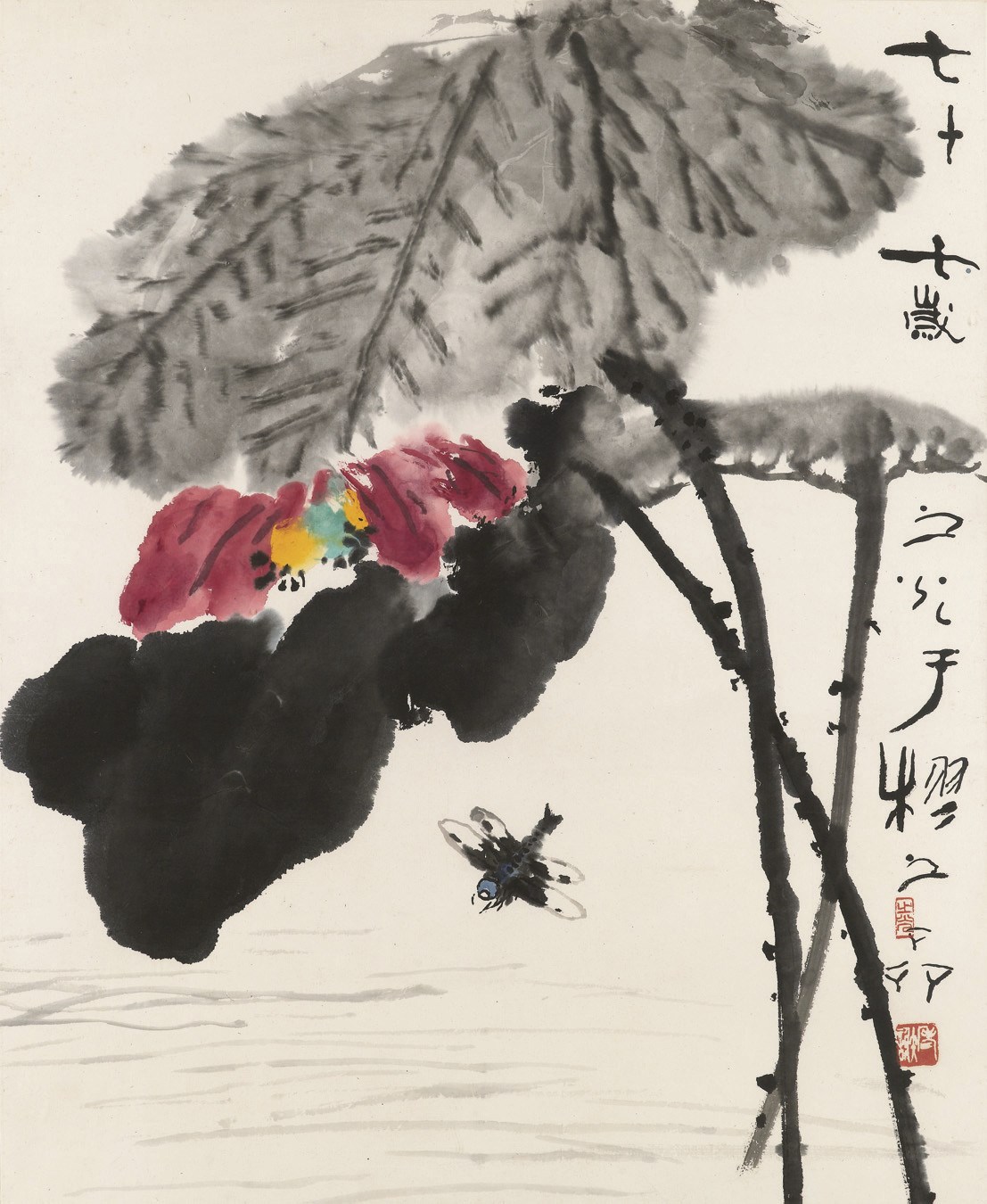 XIE  ZHIGUANG (1900-1976)