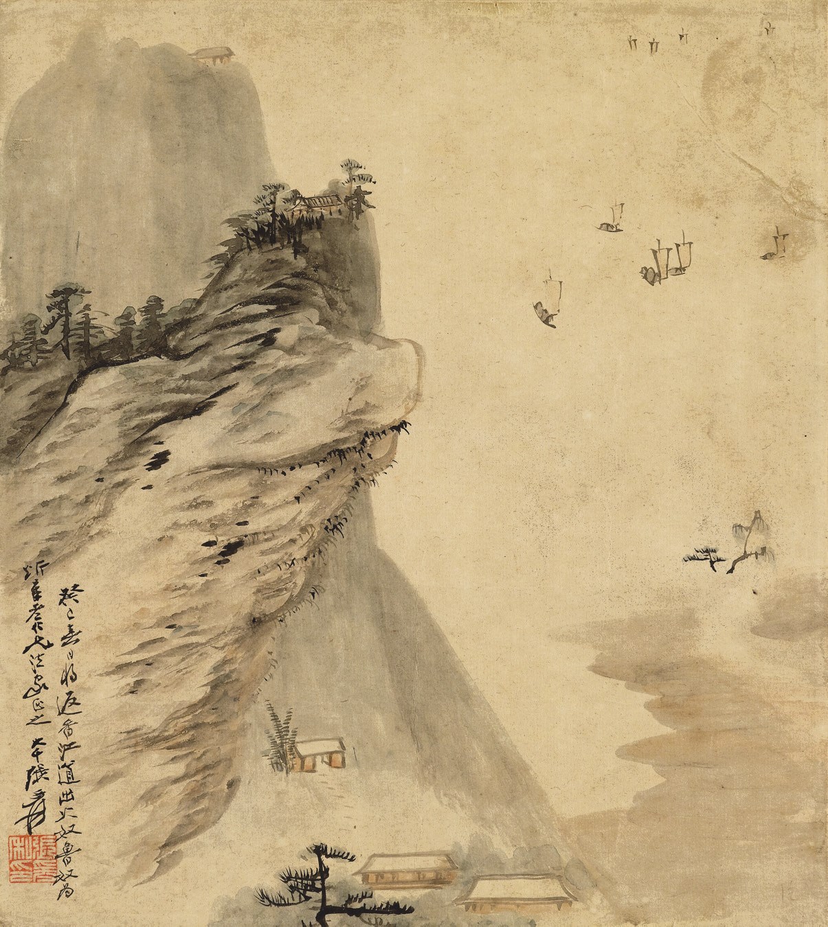 ZHANG DAQIAN (1899-1983)