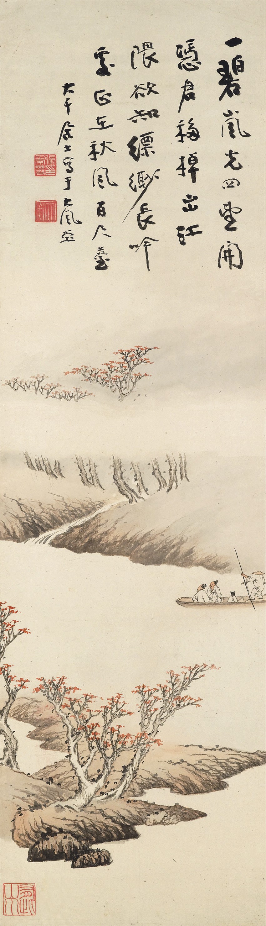 ZHANG DAQIAN (1899-1983)