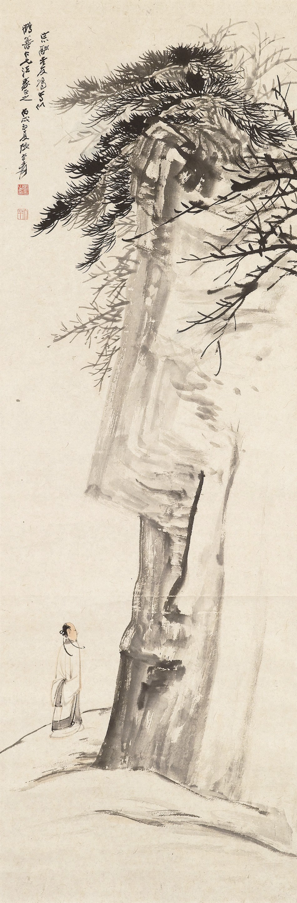 ZHANG DAQIAN (1899-1983)