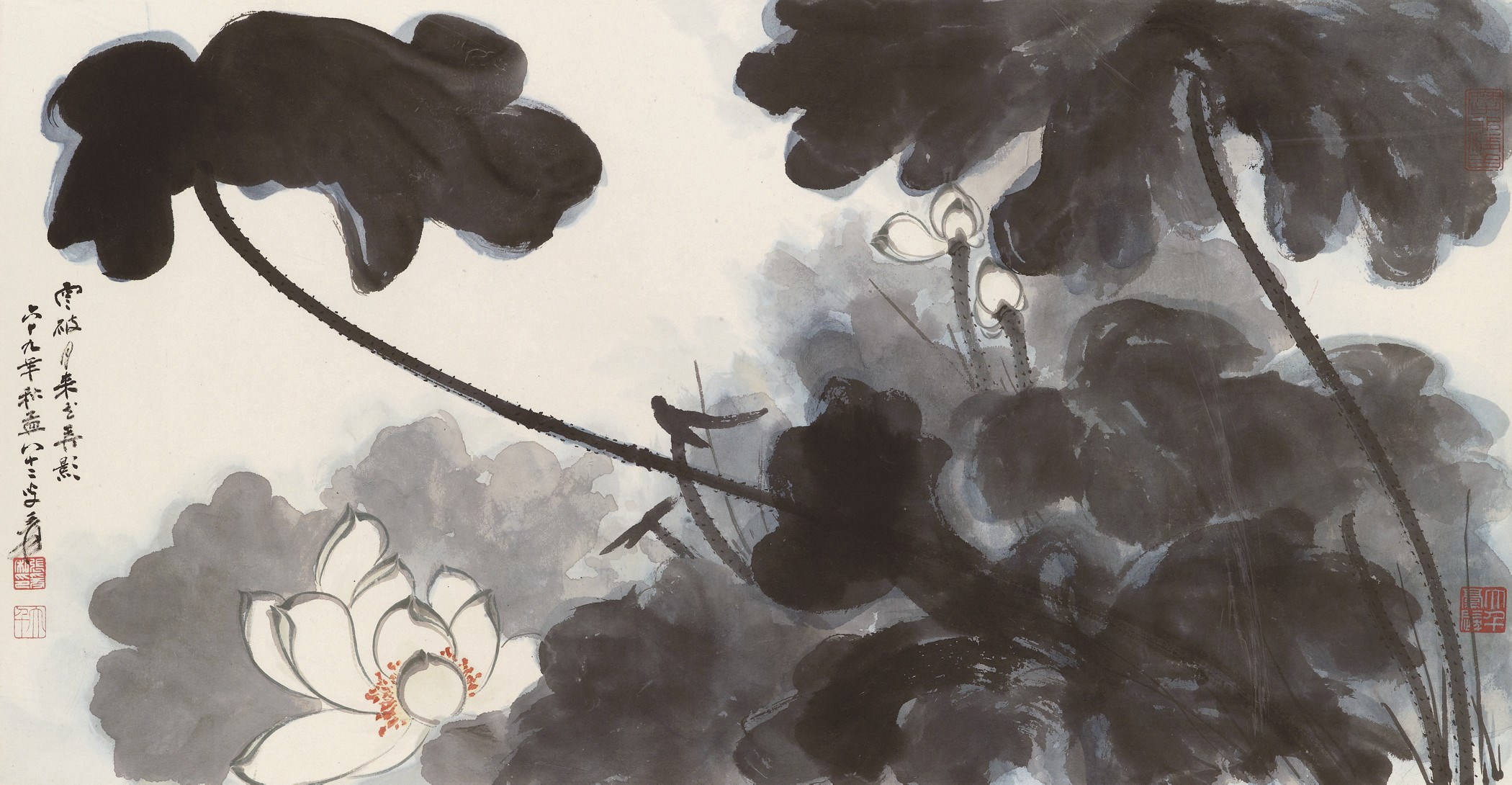 ZHANG DAQIAN (1899-1983)