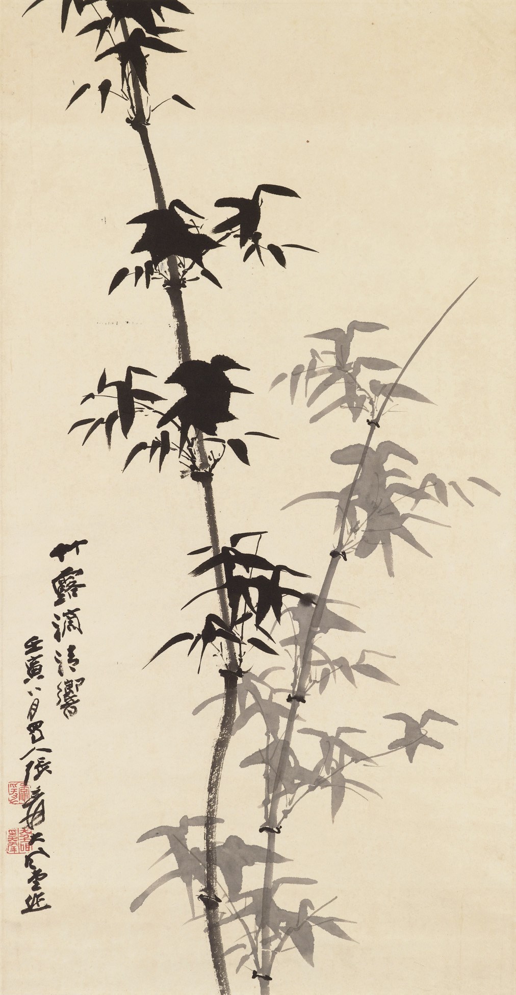 ZHANG DAQIAN (1899-1983)