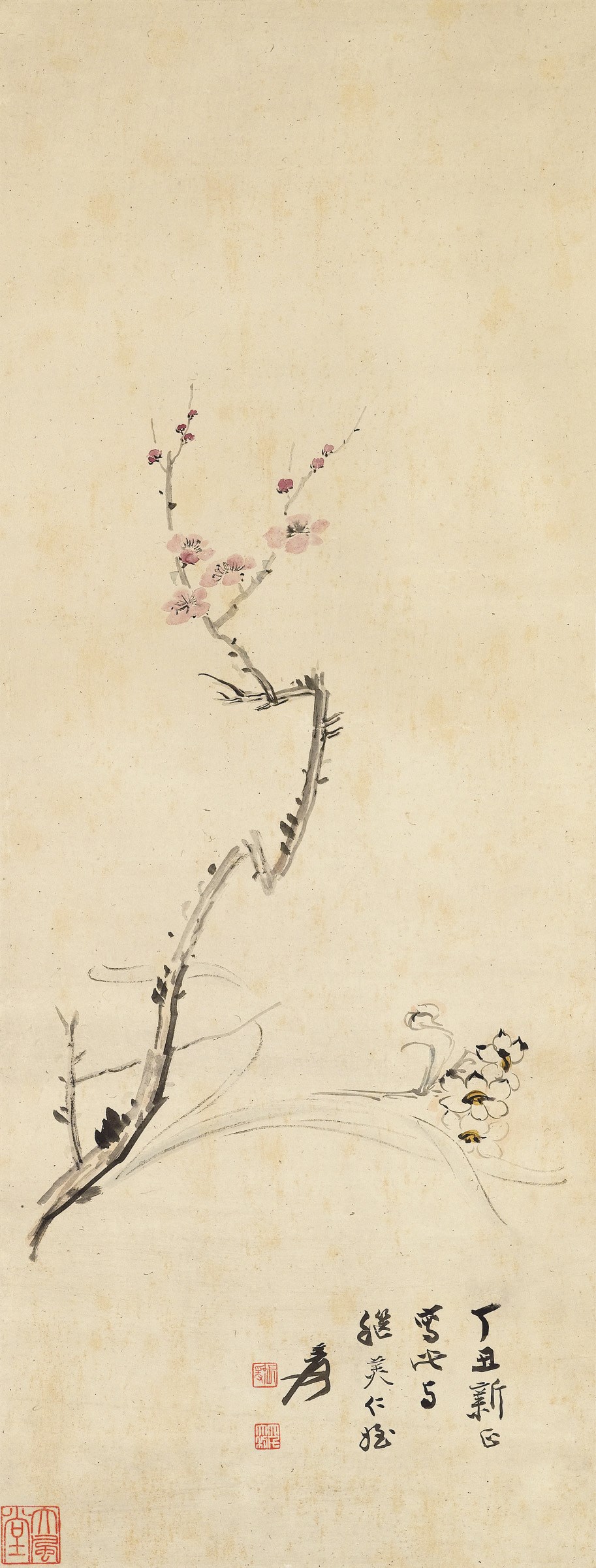 ZHANG DAQIAN (1899-1983)