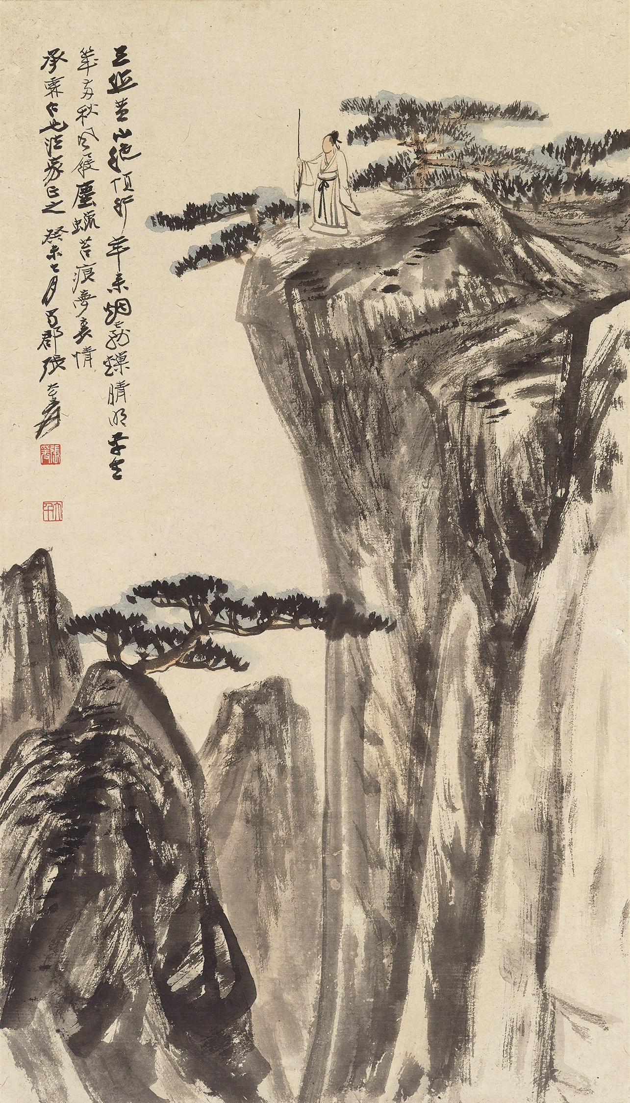 ZHANG DAQIAN (1899-1983)