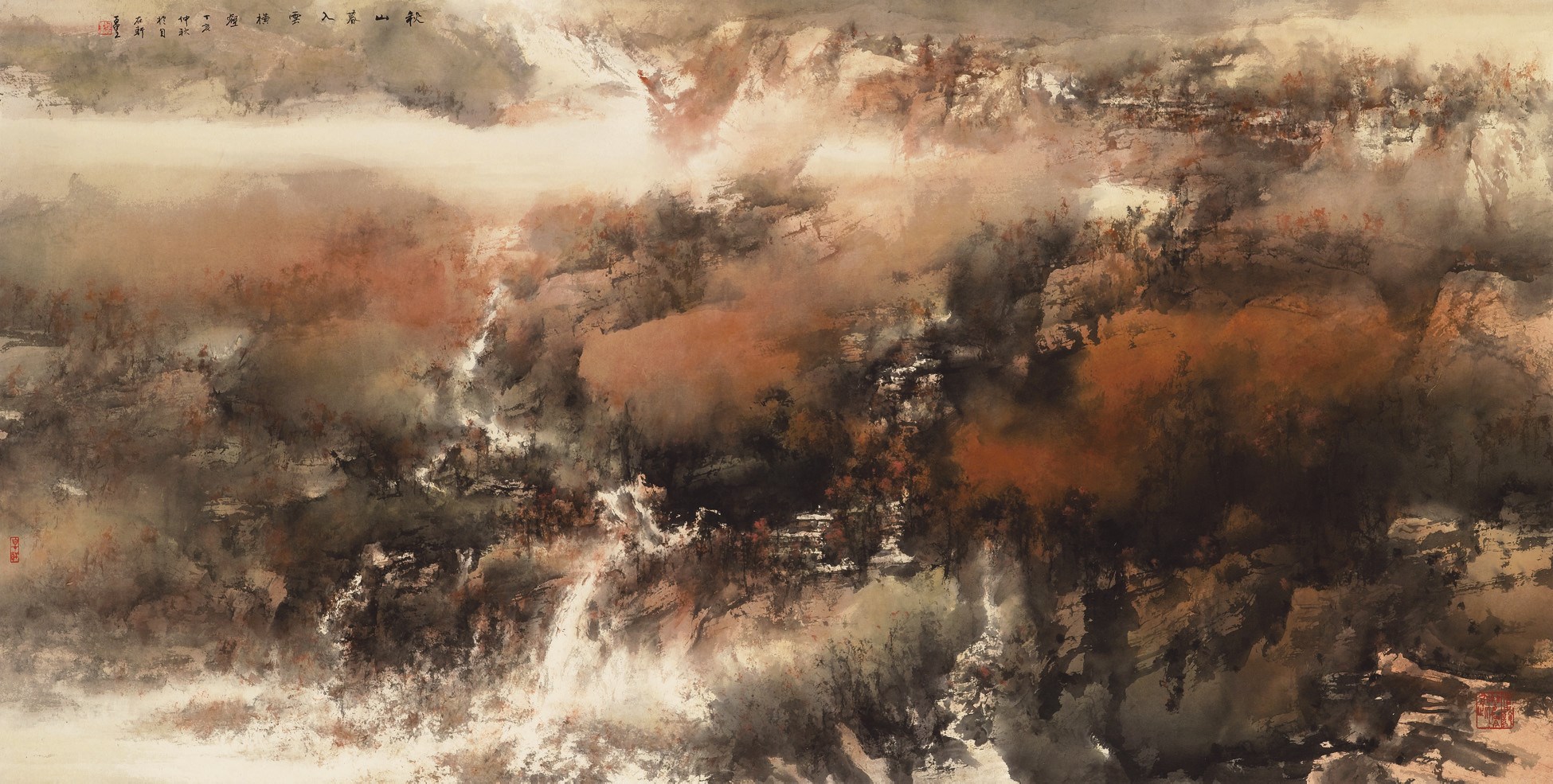 HE BAILI (PAKLEE HO, BORN 1945)