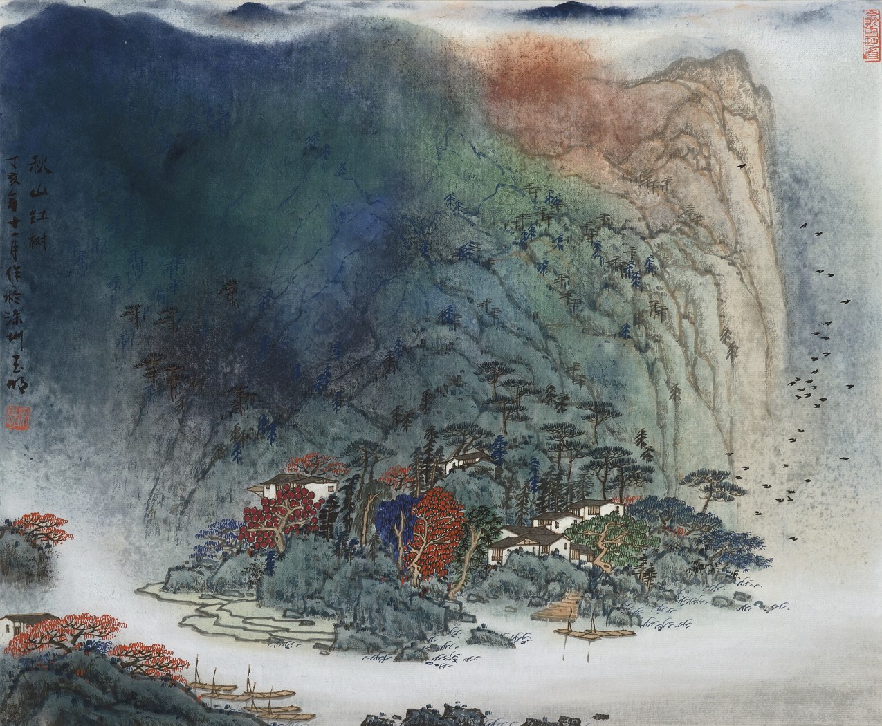 SONG YUMING (BORN 1954)