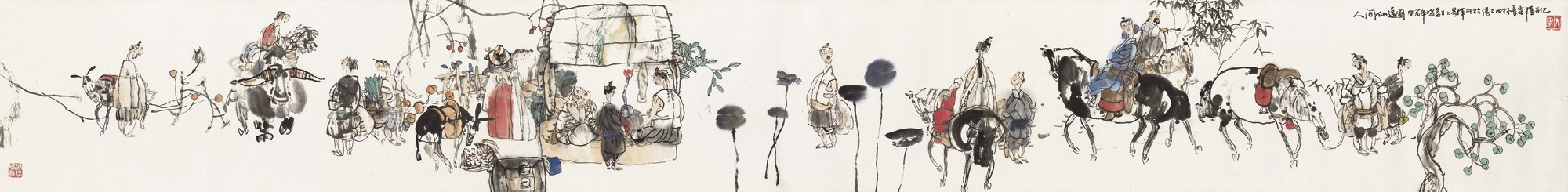 SHI DAWEI (BORN 1950)
