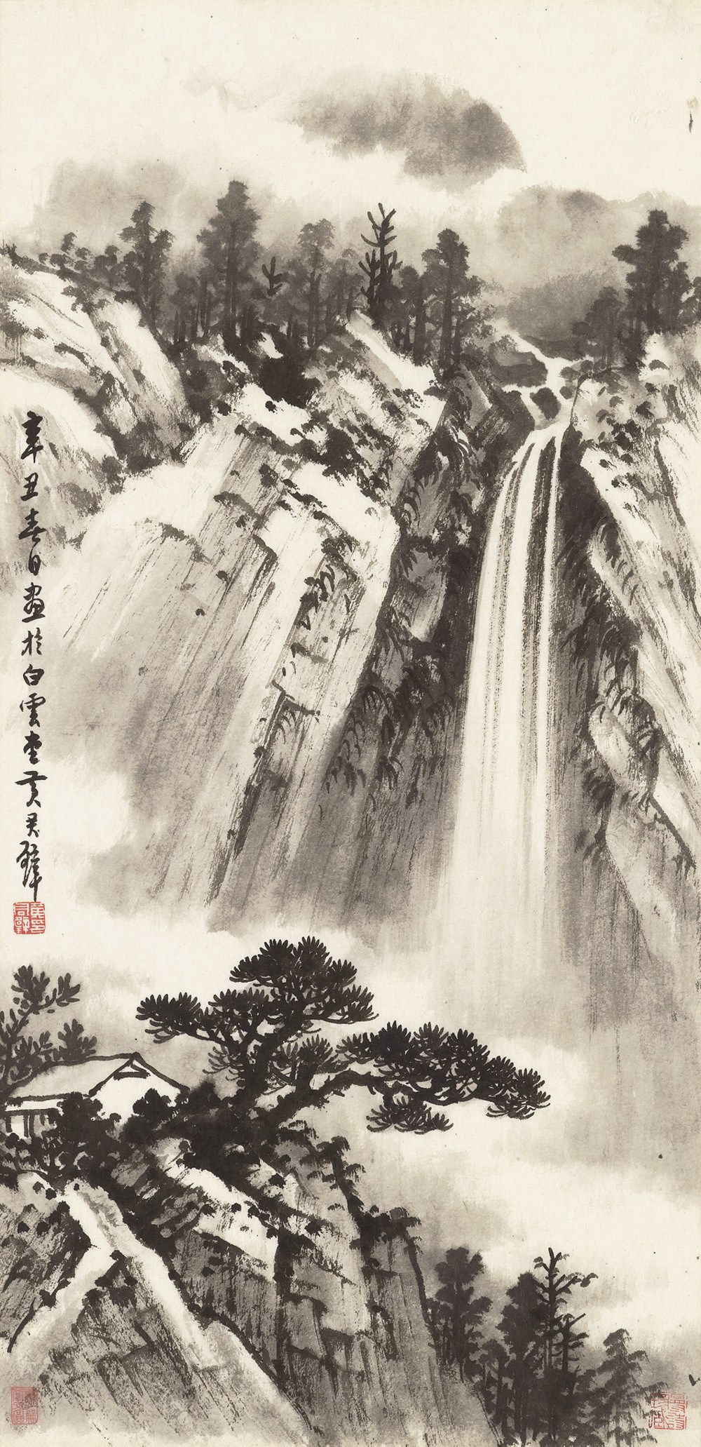 HUANG JUNBI (1898-1991)