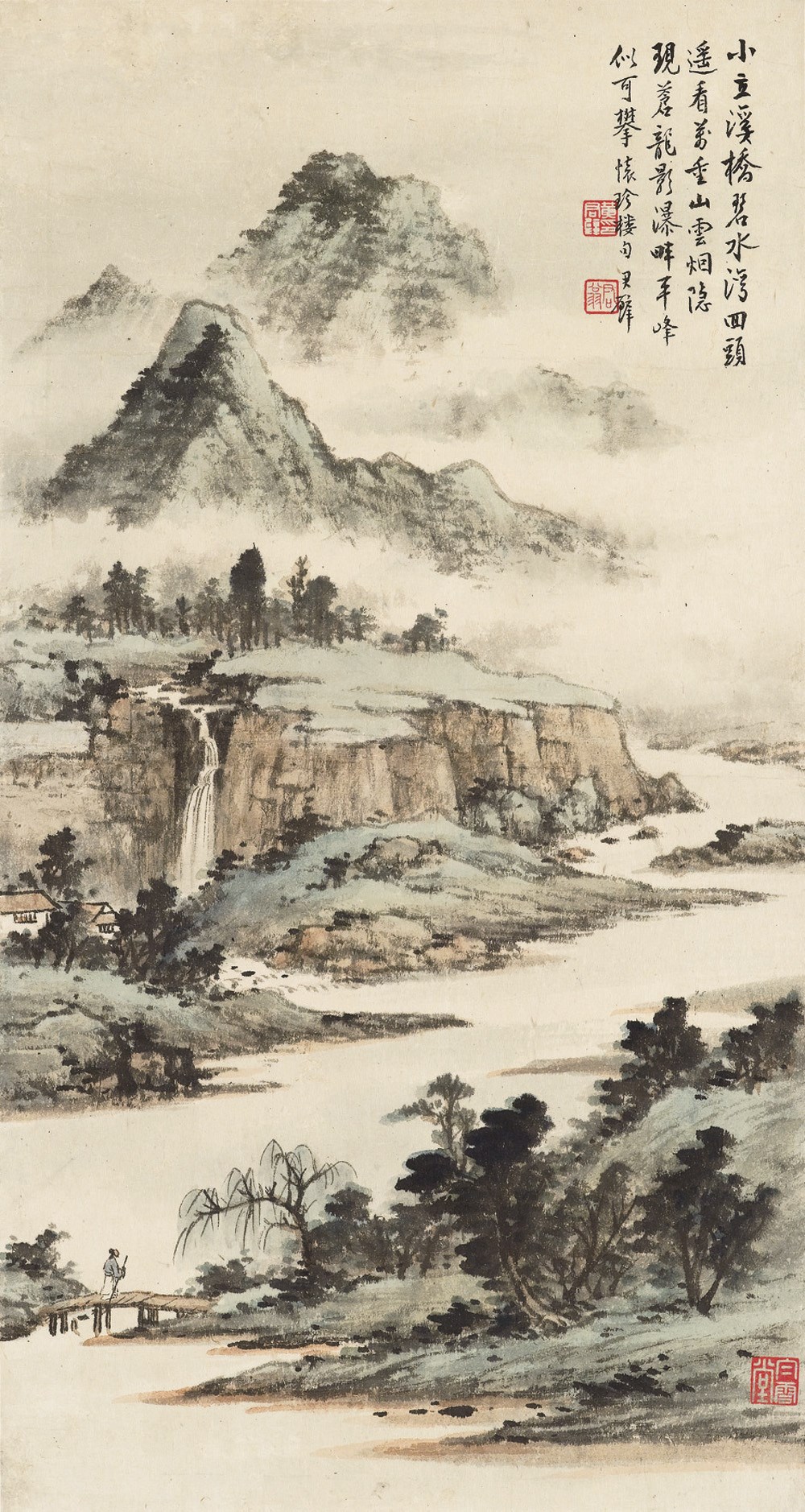 HUANG JUNBI (1898-1991)