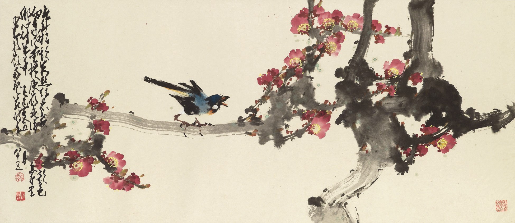 ZHAO SHAO'ANG (1905-1998)