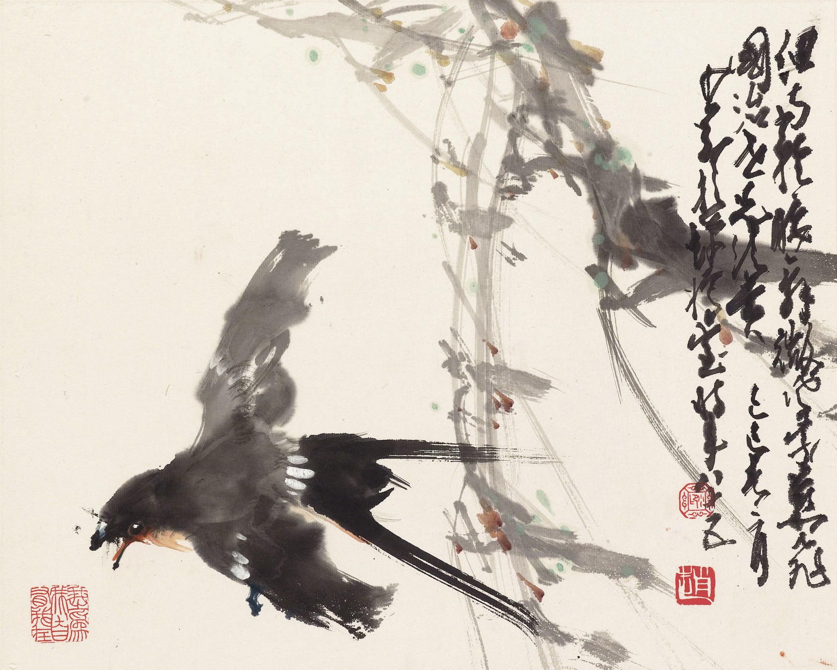 ZHAO SHAO'ANG (1905-1998)