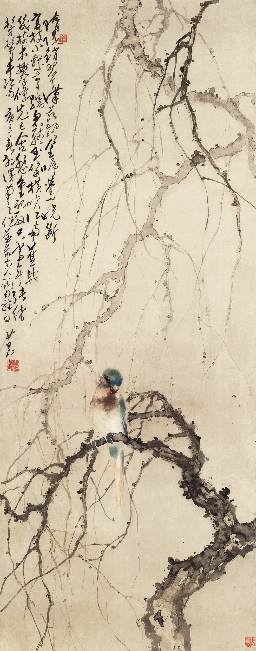 ZHAO SHAO'ANG (1905-1998)