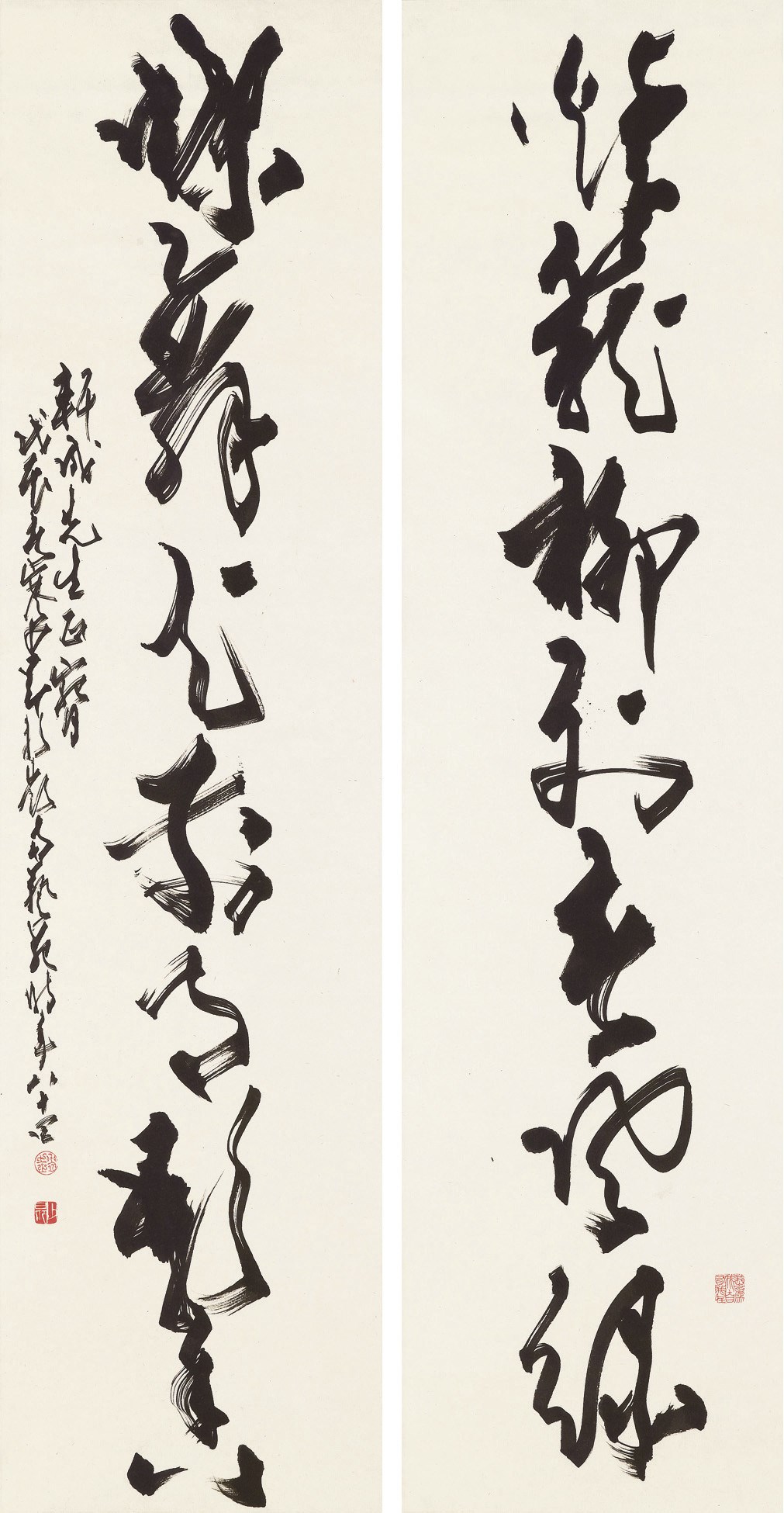 ZHAO SHAO'ANG (1905-1998)