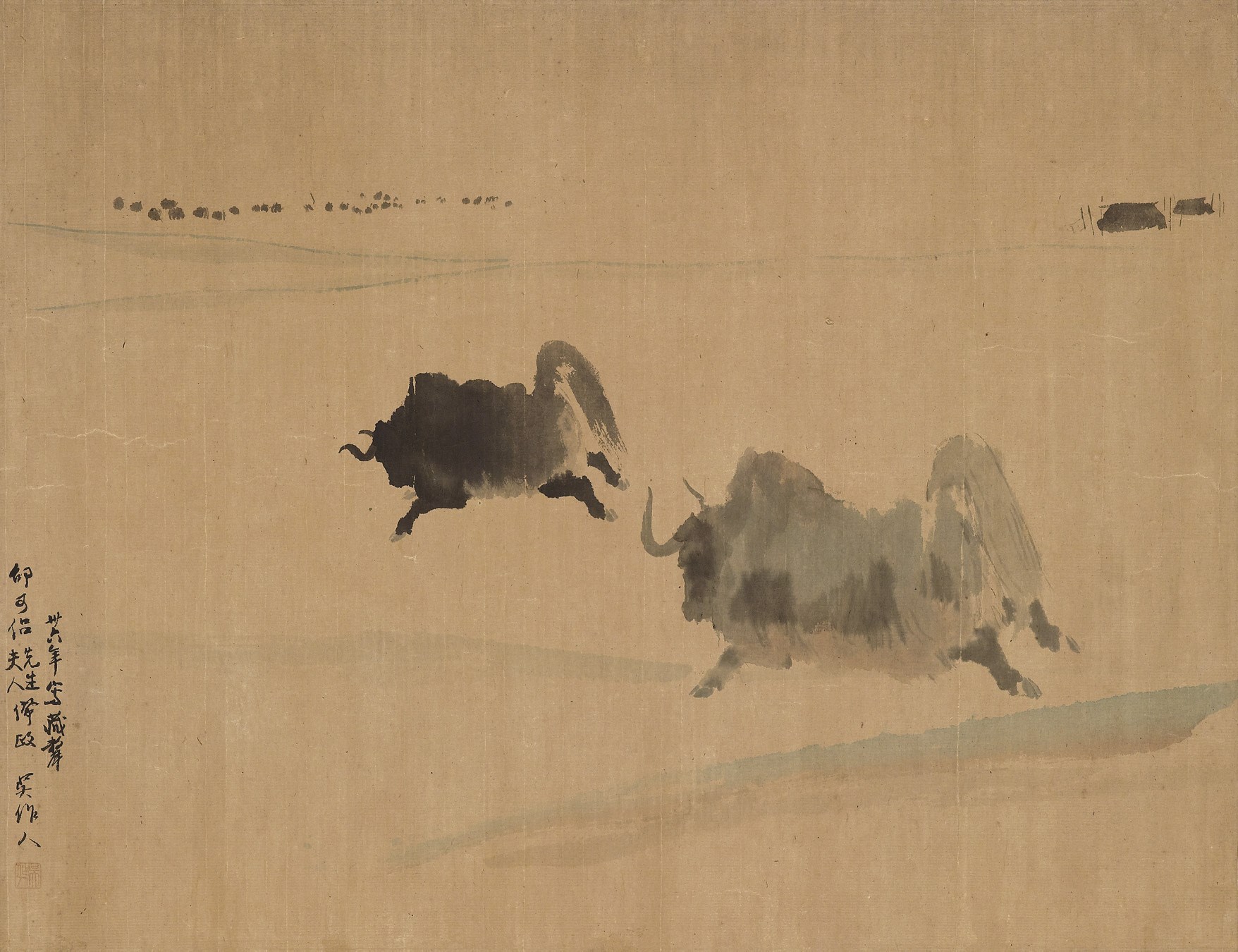 WU ZUOREN (1908-1997)