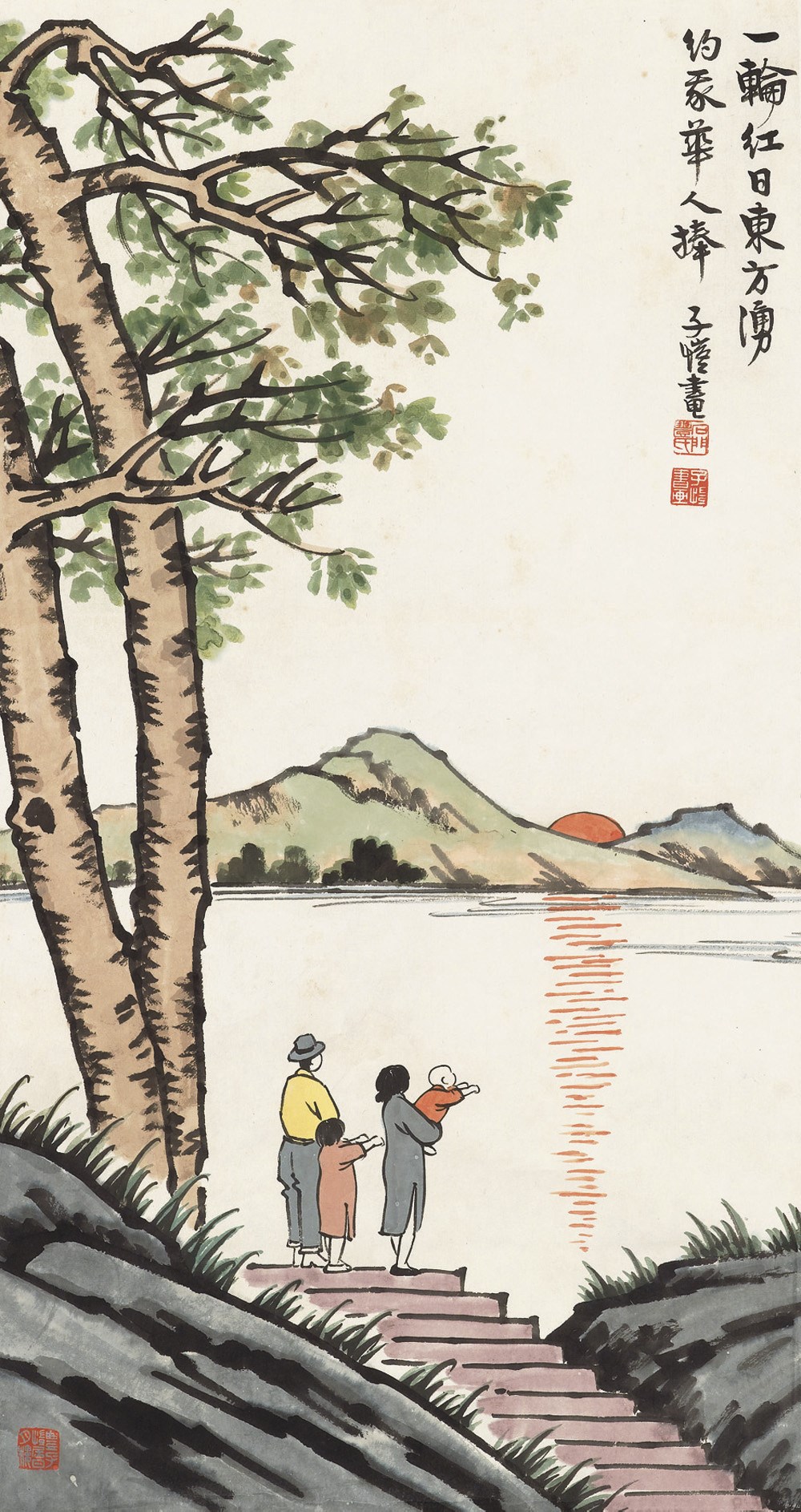 FENG ZIKAI (1898-1975)