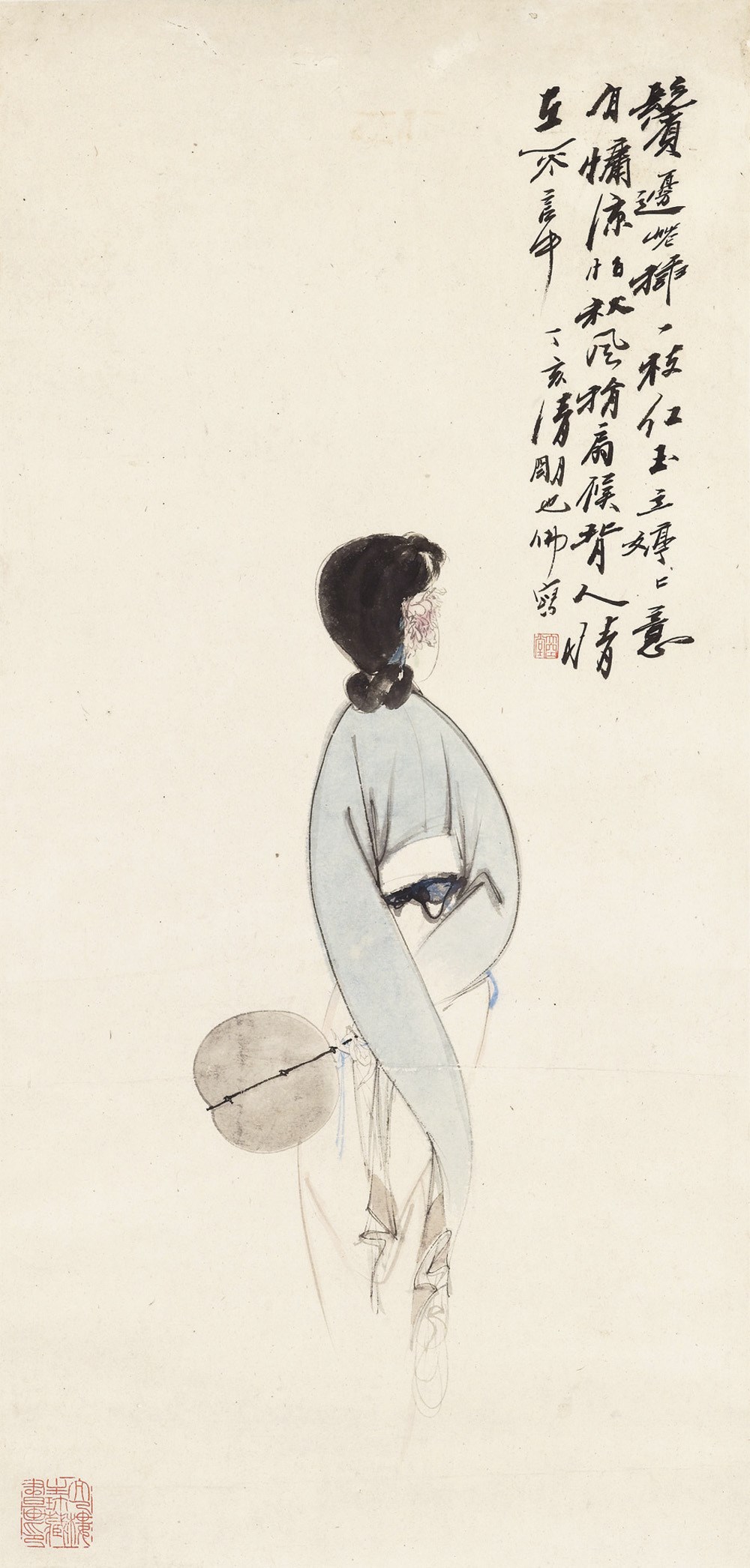 HU YEFO (1908-1980)