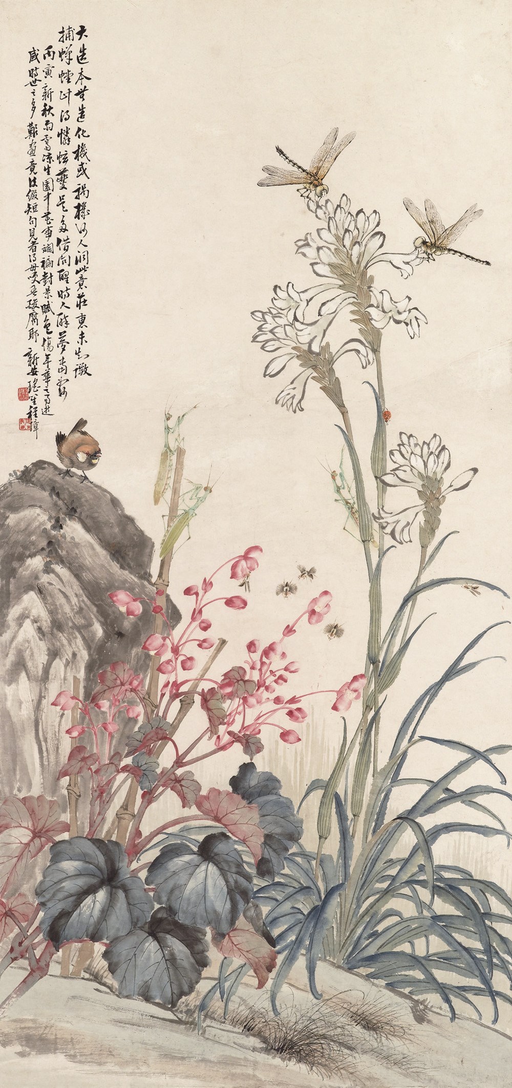 CHENG ZHANG (1869-1938)
