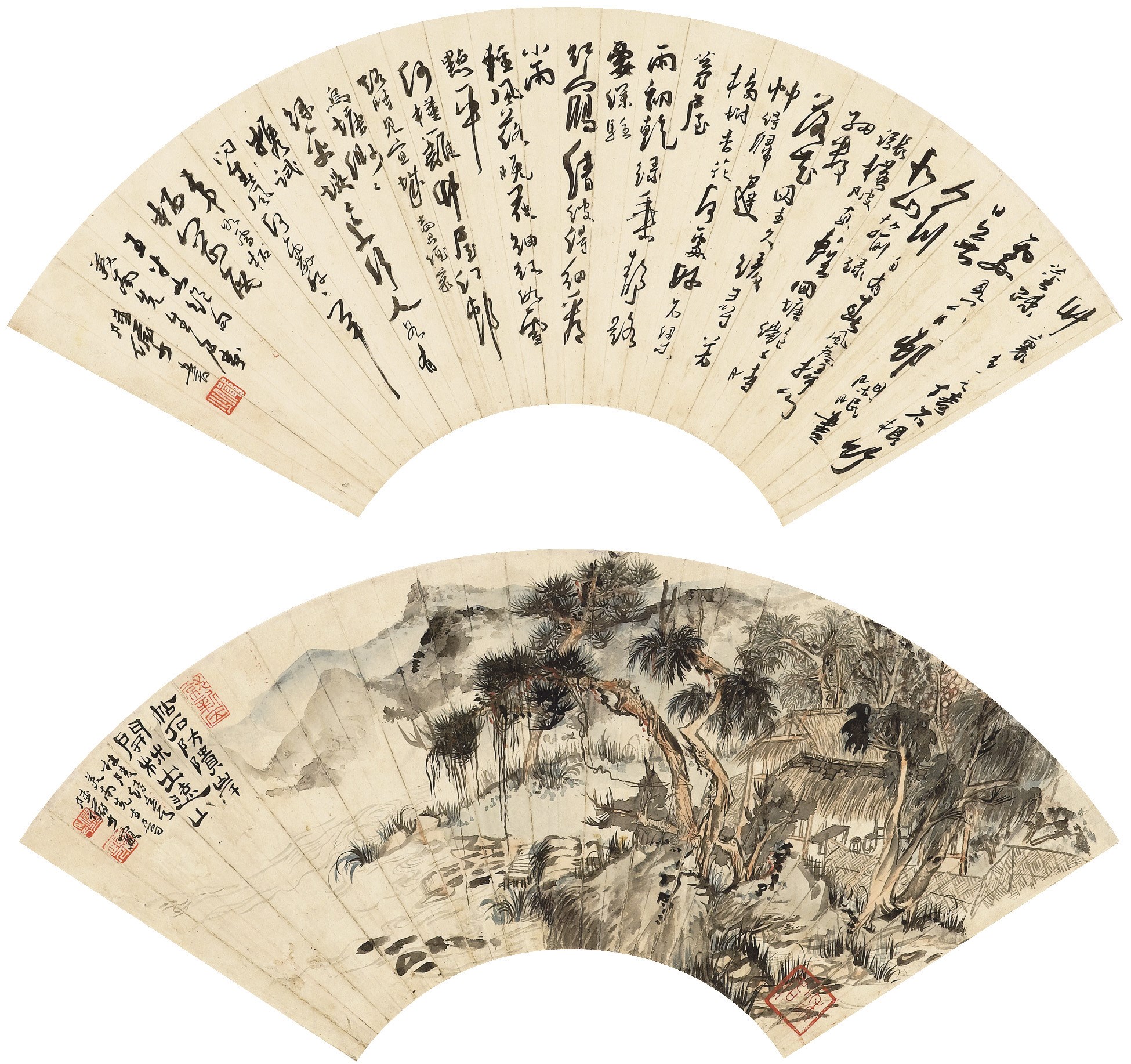 LU YANSHAO (1909-1993)